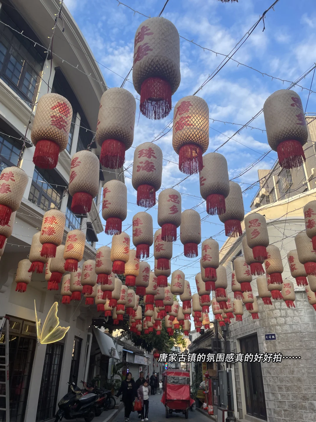 劝退每个不做攻略就来珠海旅游的人（附攻略