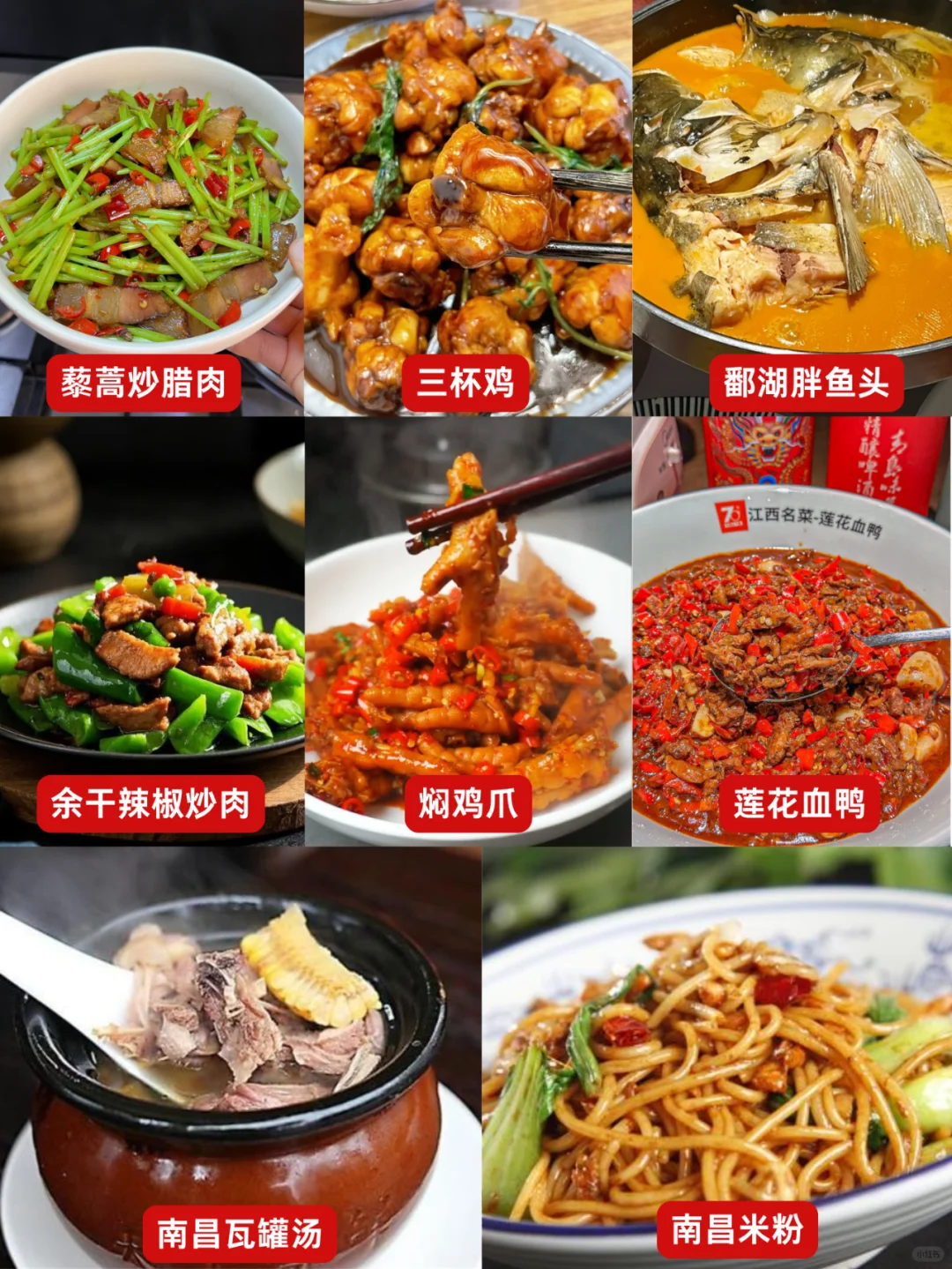 3-4🈷️千万不要错过江西婺源❗太美啦