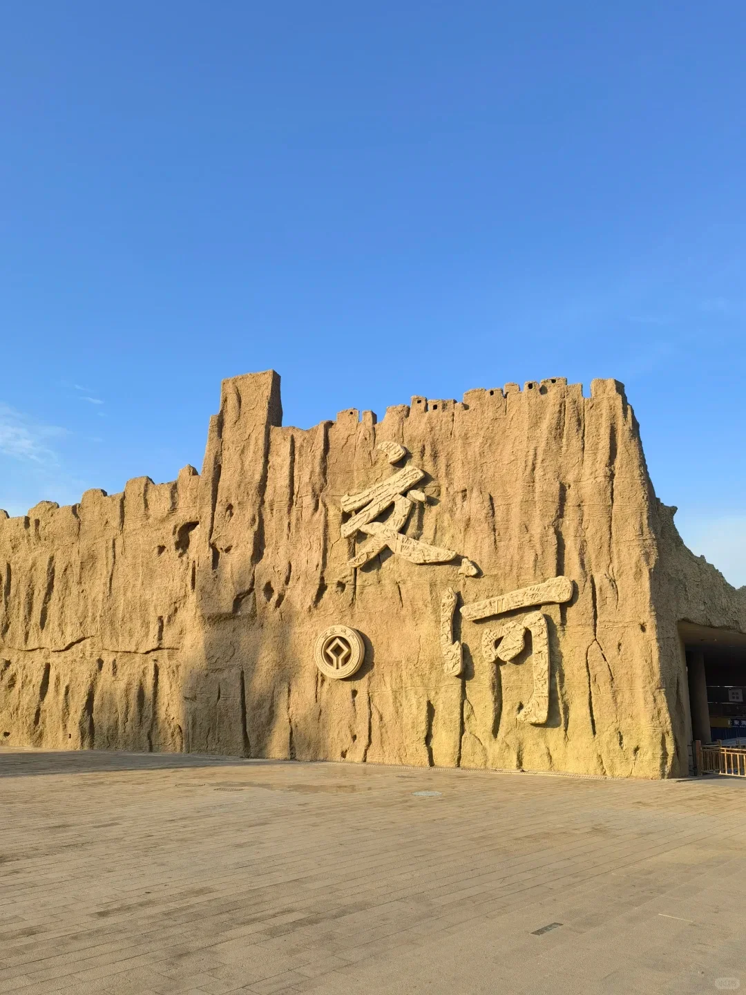 吐鲁番两天一夜旅游攻略 | 好吃又好玩🥳