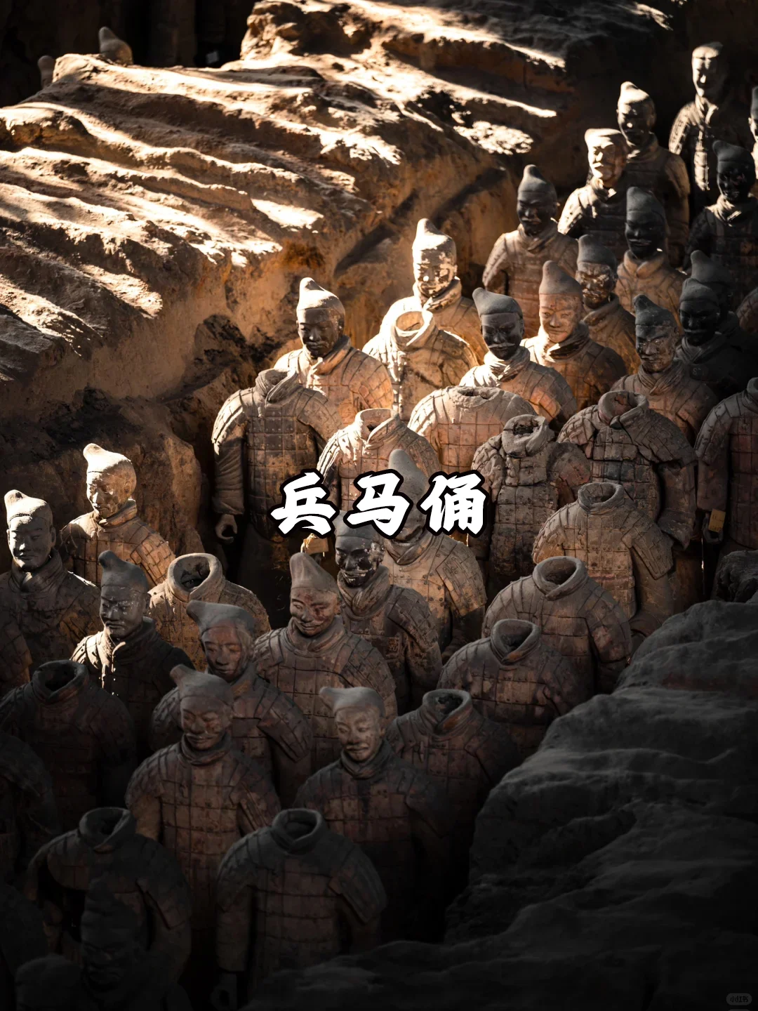 🇲🇾✈️西安旅游8天|3000K不跟团攻略