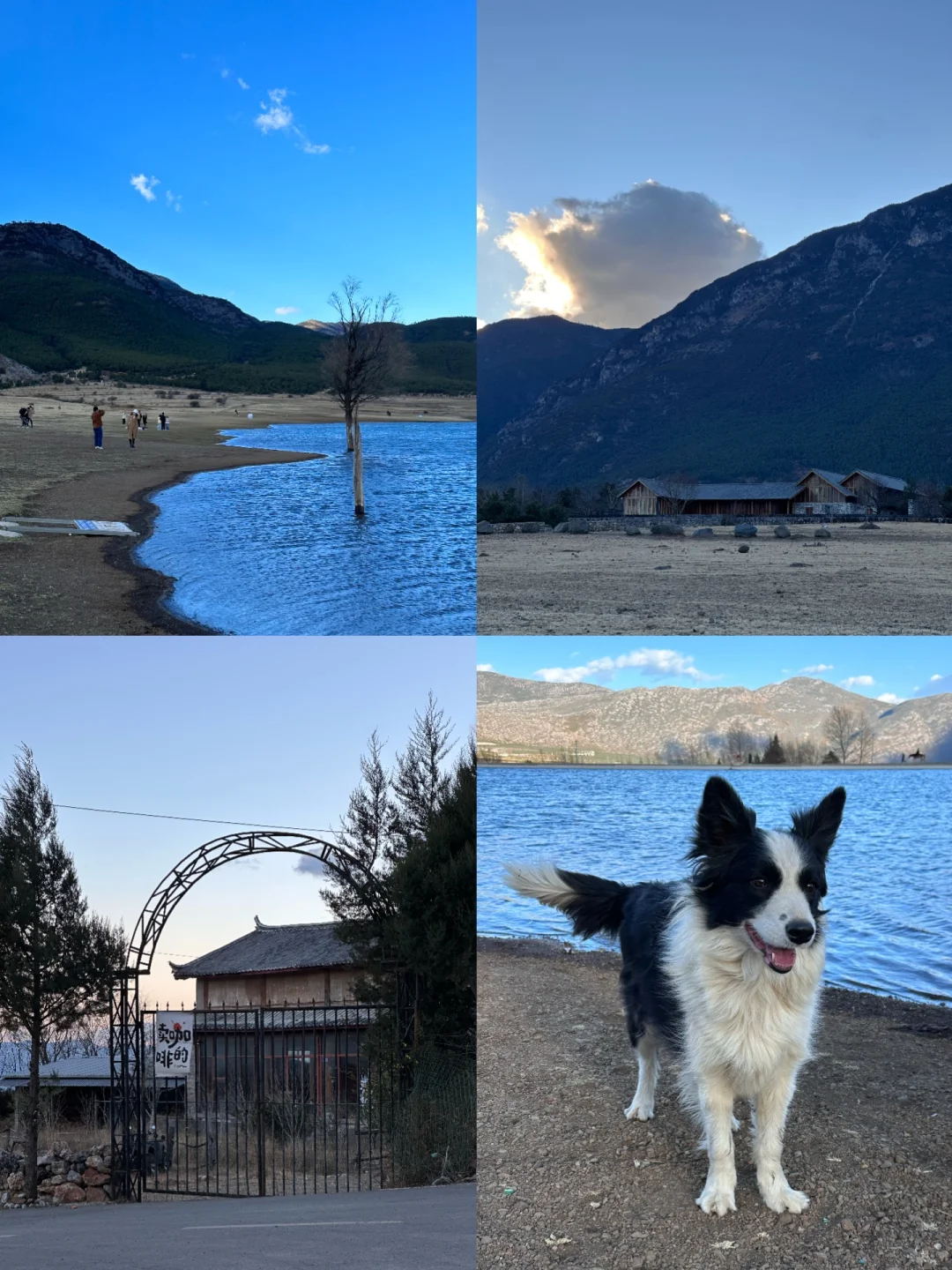 丽江省心旅游攻略🏔️三天两晚（附详细路线）！