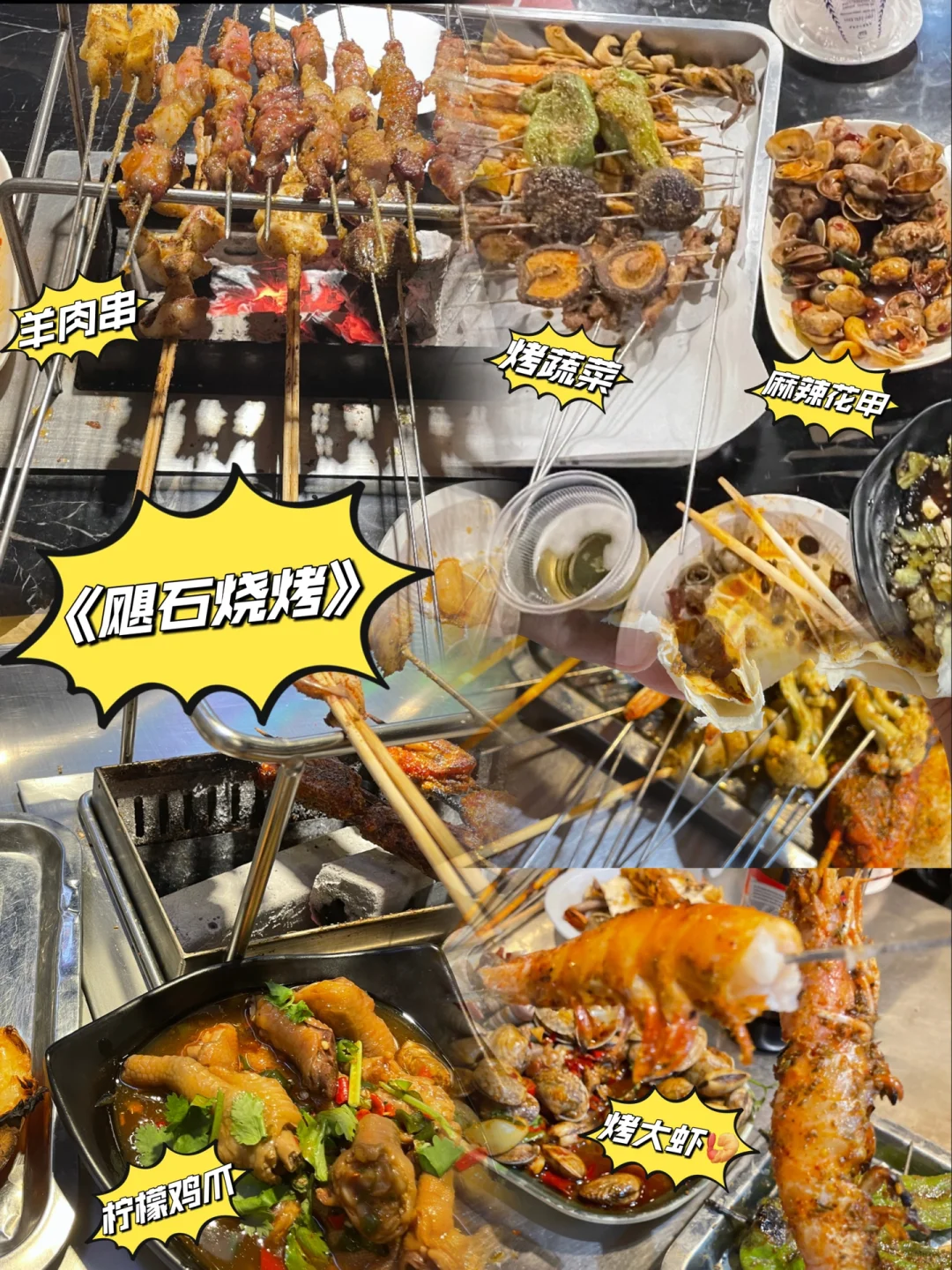 姐妹们要的徐州旅游攻略来喽😎