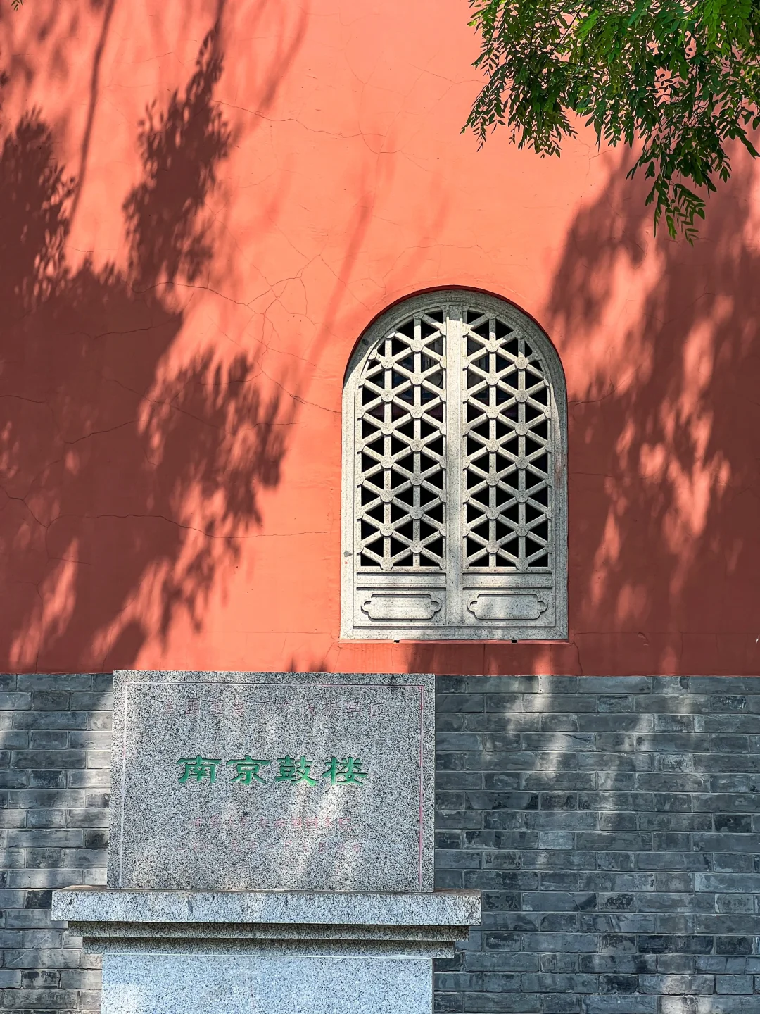 为了这❶❽张图，我特意去了一趟南京‼️