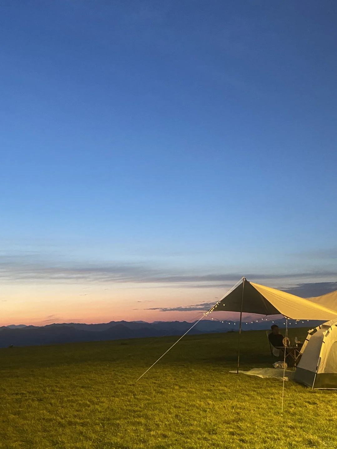 这么近，那么美，周末到()()