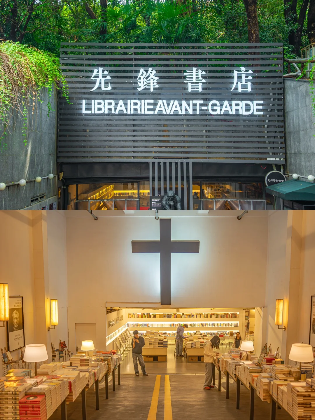 为了这❶❽张图，我特意去了一趟南京‼️