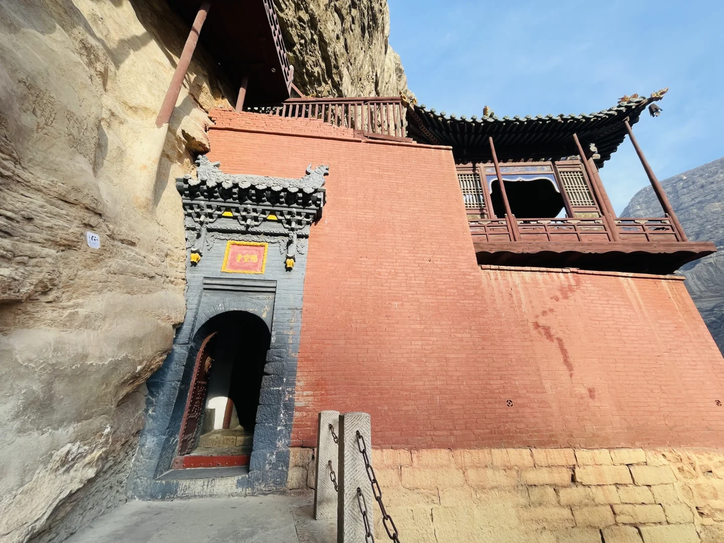 20250301上午的悬空寺