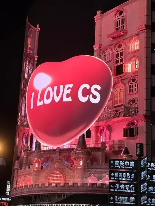 1️⃣千❕广州到长沙三天两晚超详版旅游攻略