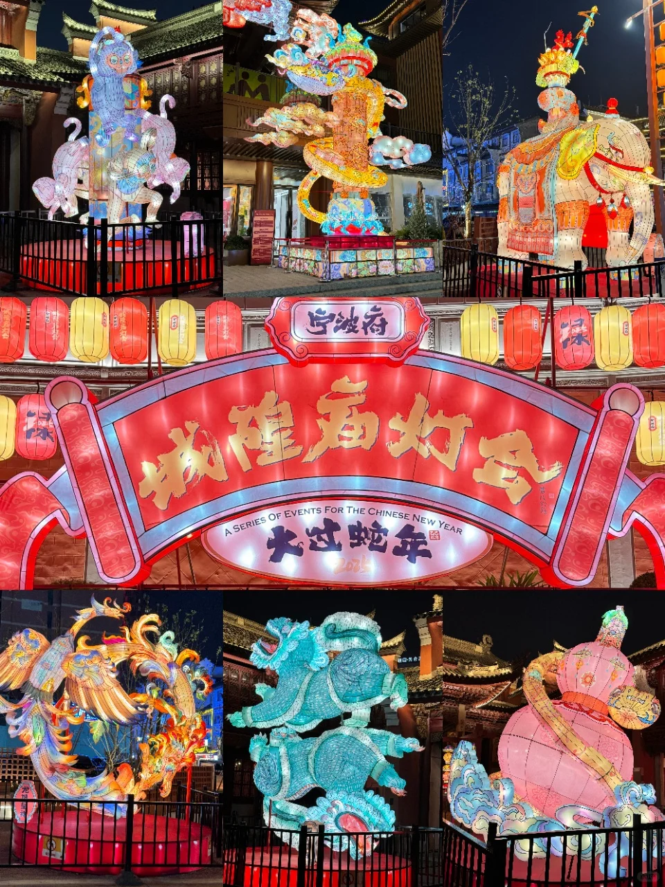 宁波📍2天1夜攻略已做好✅建议复制这条路线