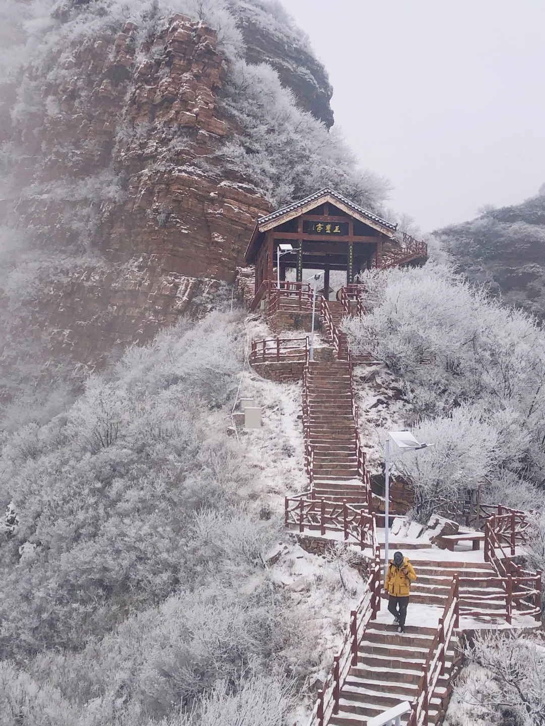 邯郸游玩:人间仙境古武当