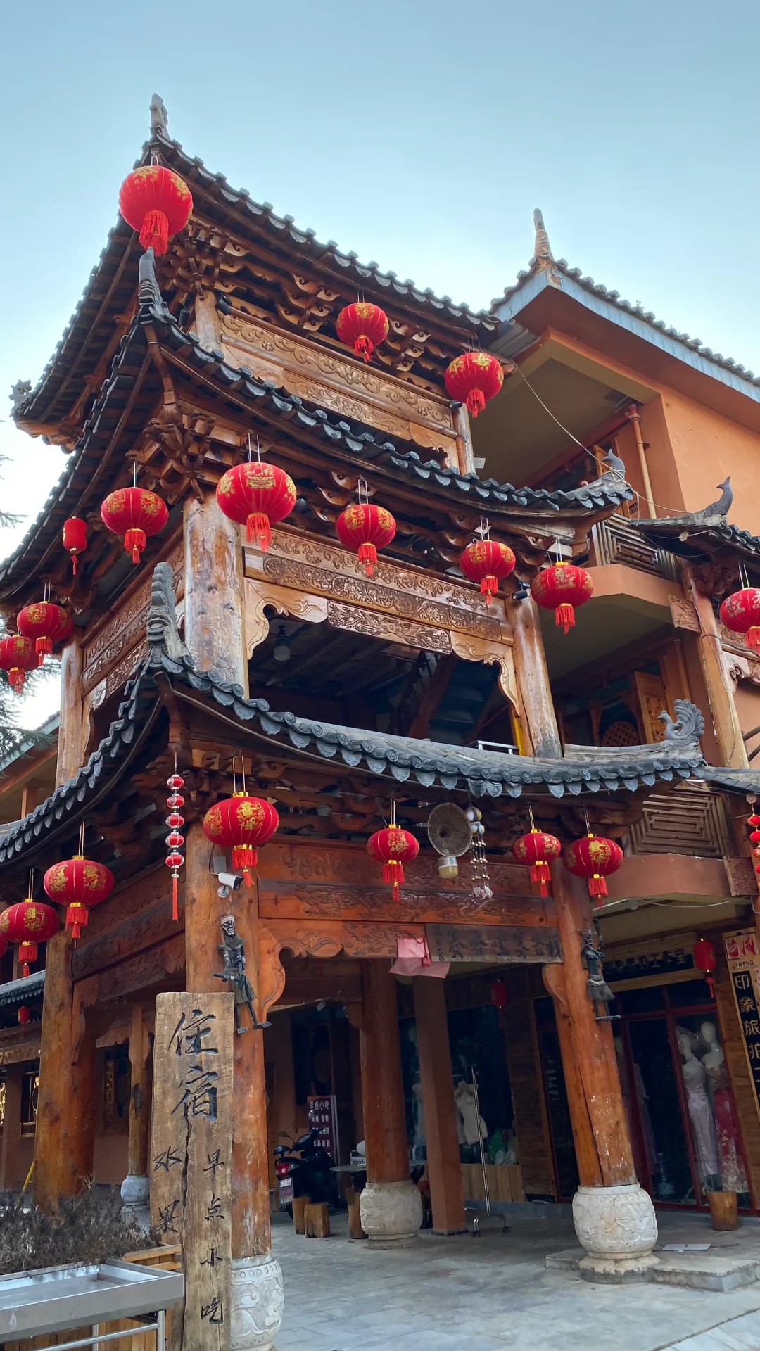 文山州丘北县普者黑景区仙人洞村