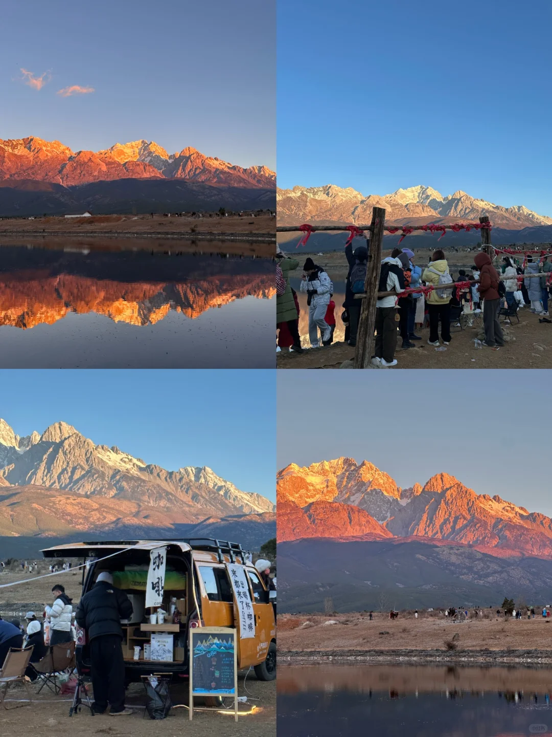 丽江省心旅游攻略🏔️三天两晚（附详细路线）！