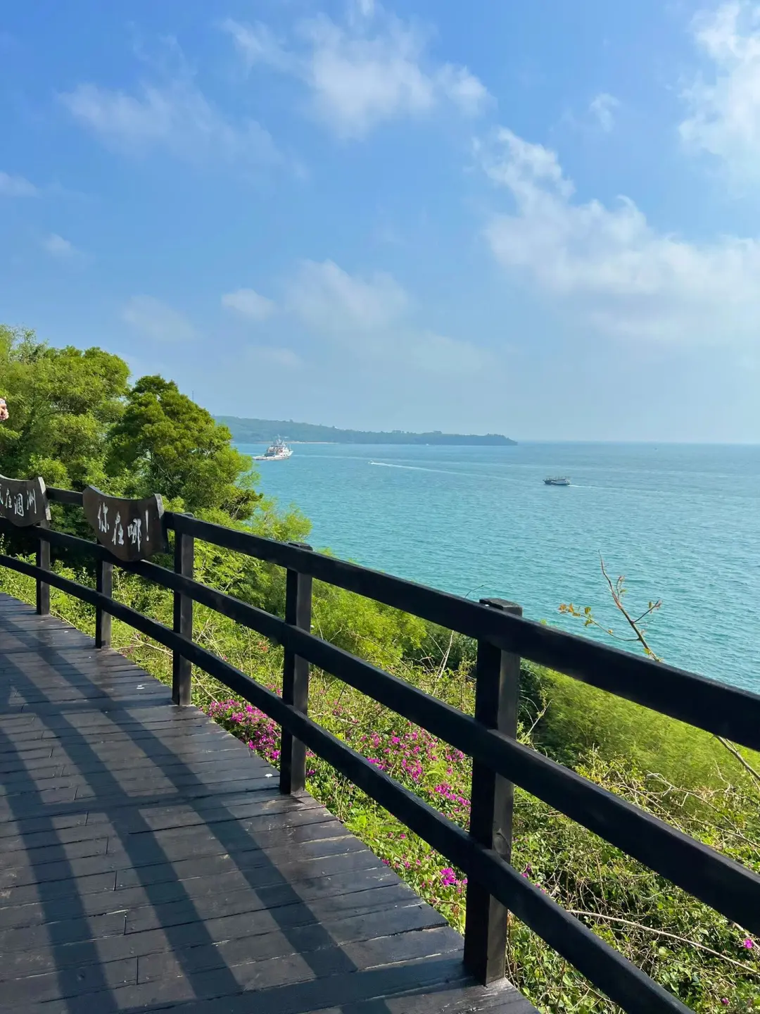 北海2-4月现状！说点淡季的大实话。。