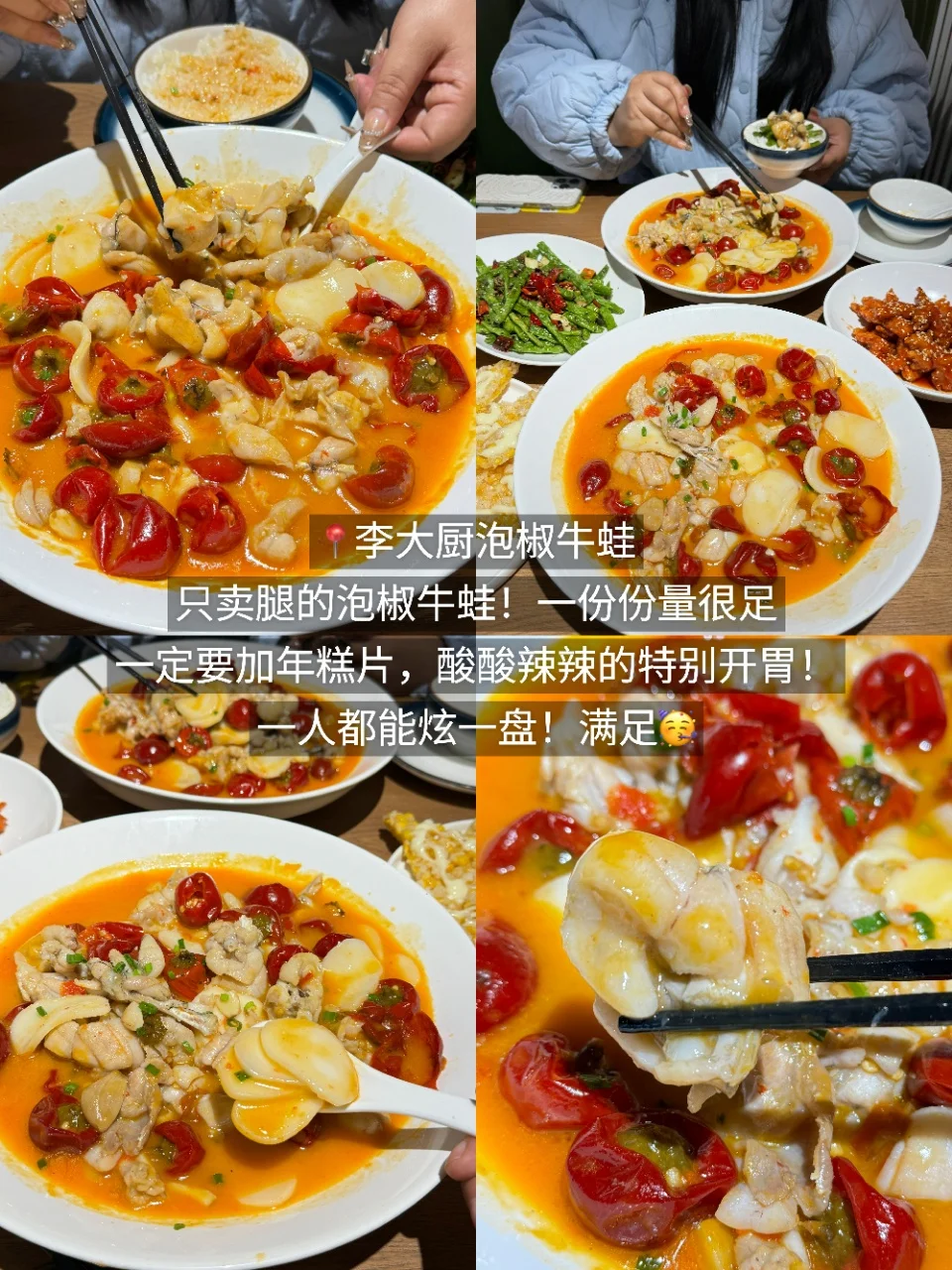 宁波📍2天1夜攻略已做好✅建议复制这条路线