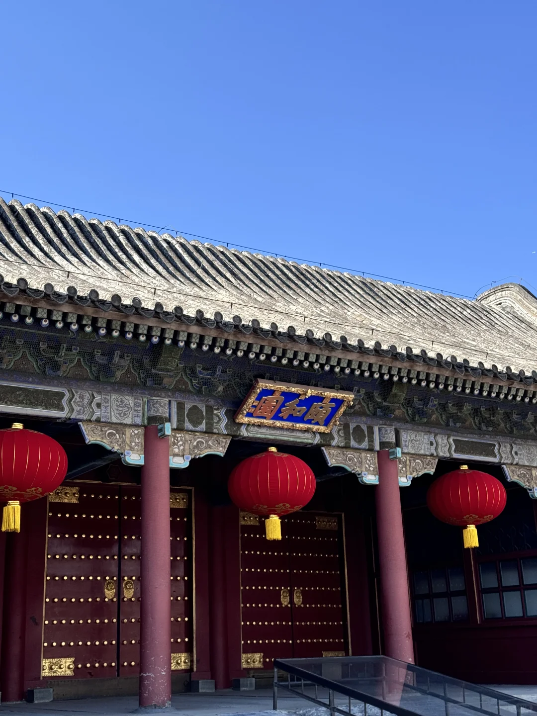 上周日的颐和园真的美晕了