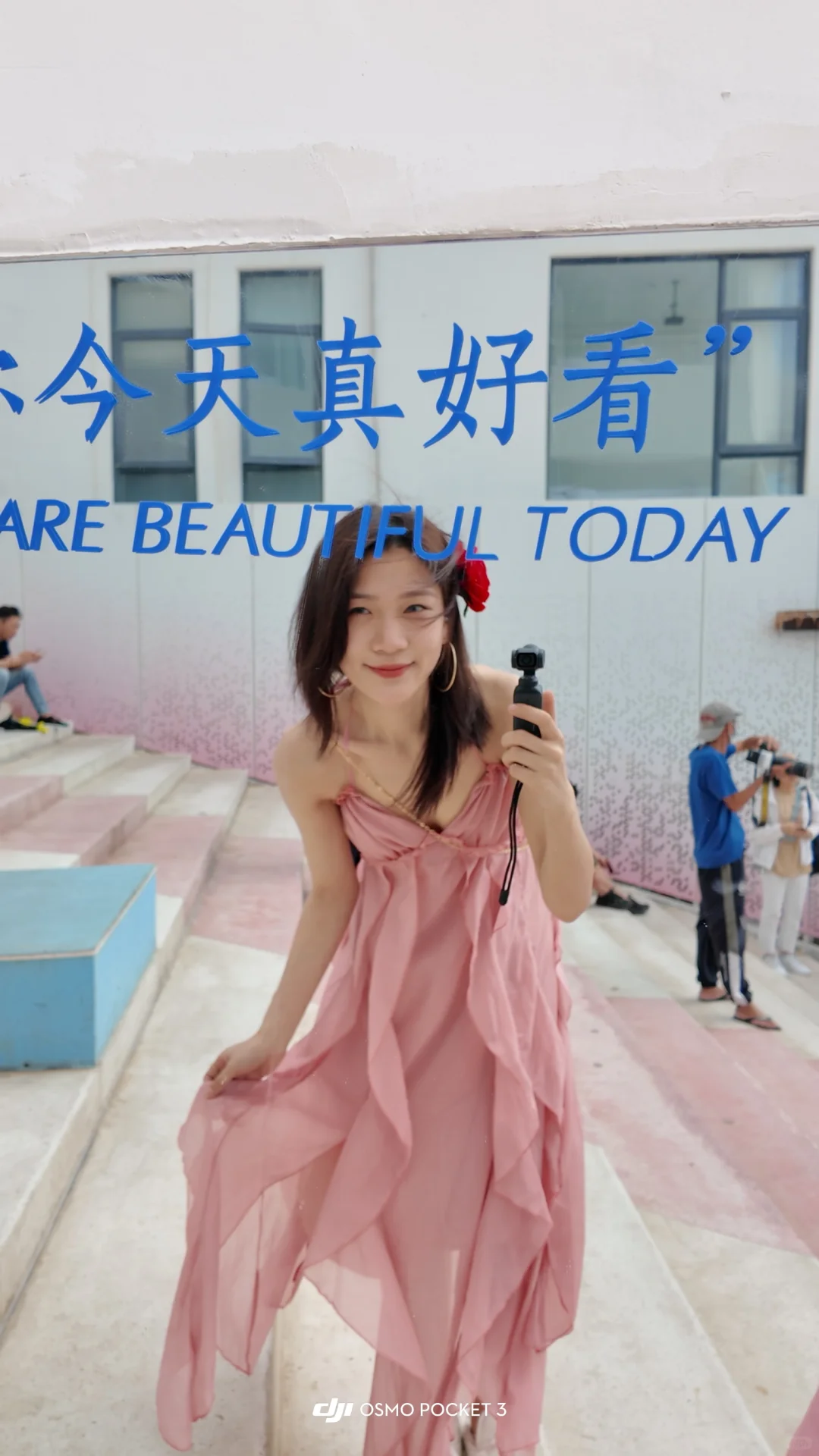 happy happy happy～