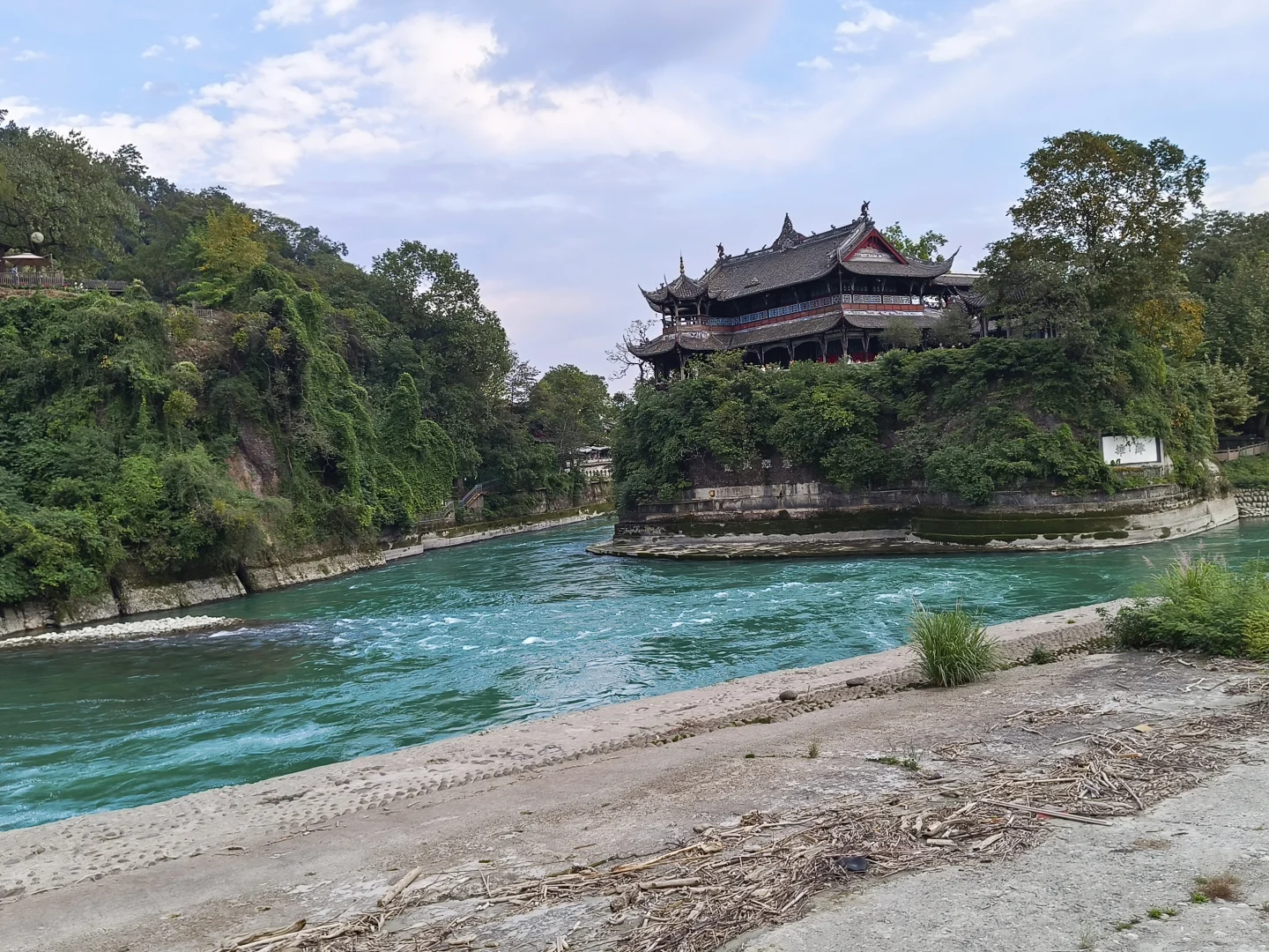 最强攻略(灌县古城—南桥—都江堰景区)