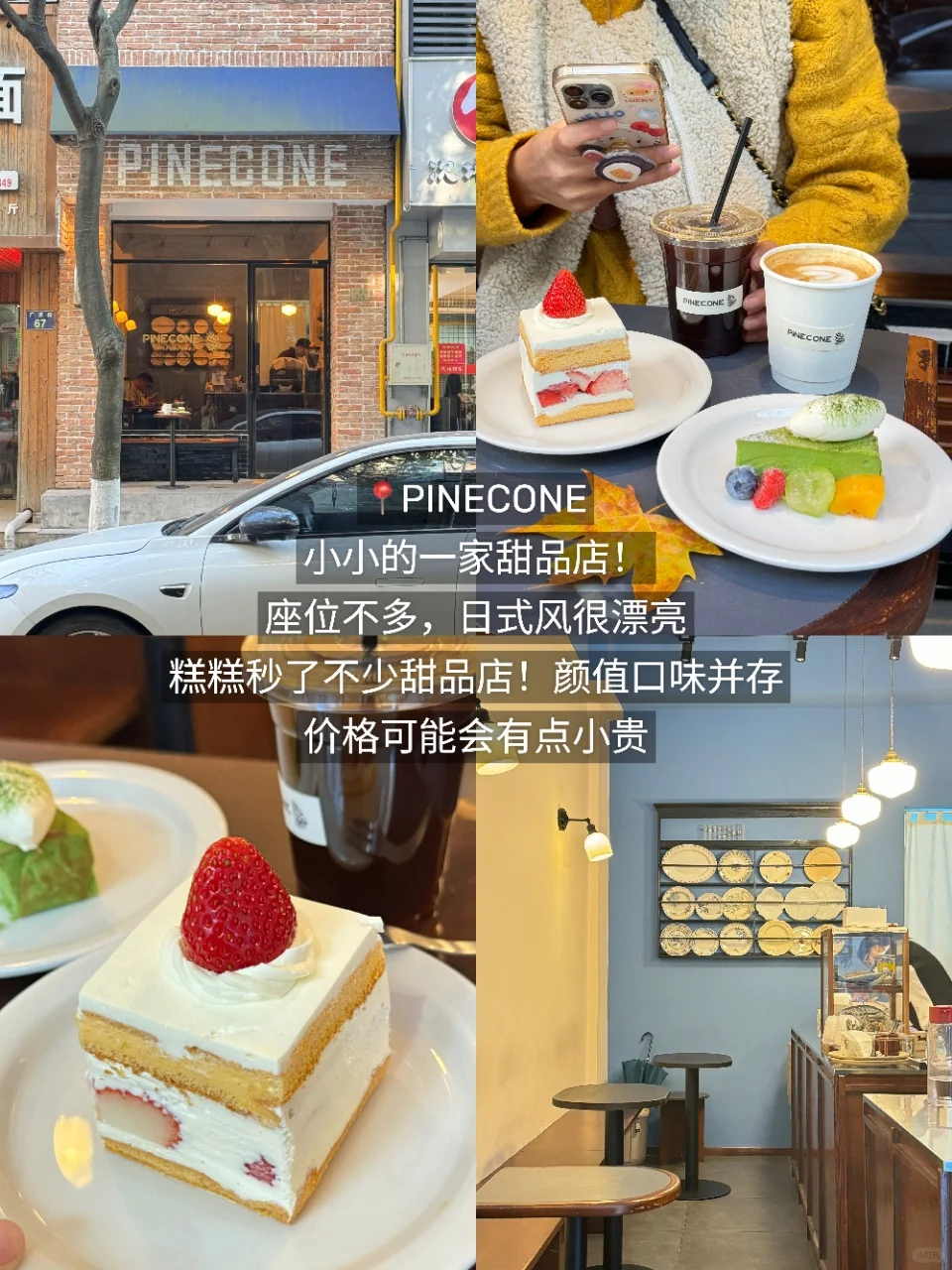 宁波📍2天1夜攻略已做好✅建议复制这条路线