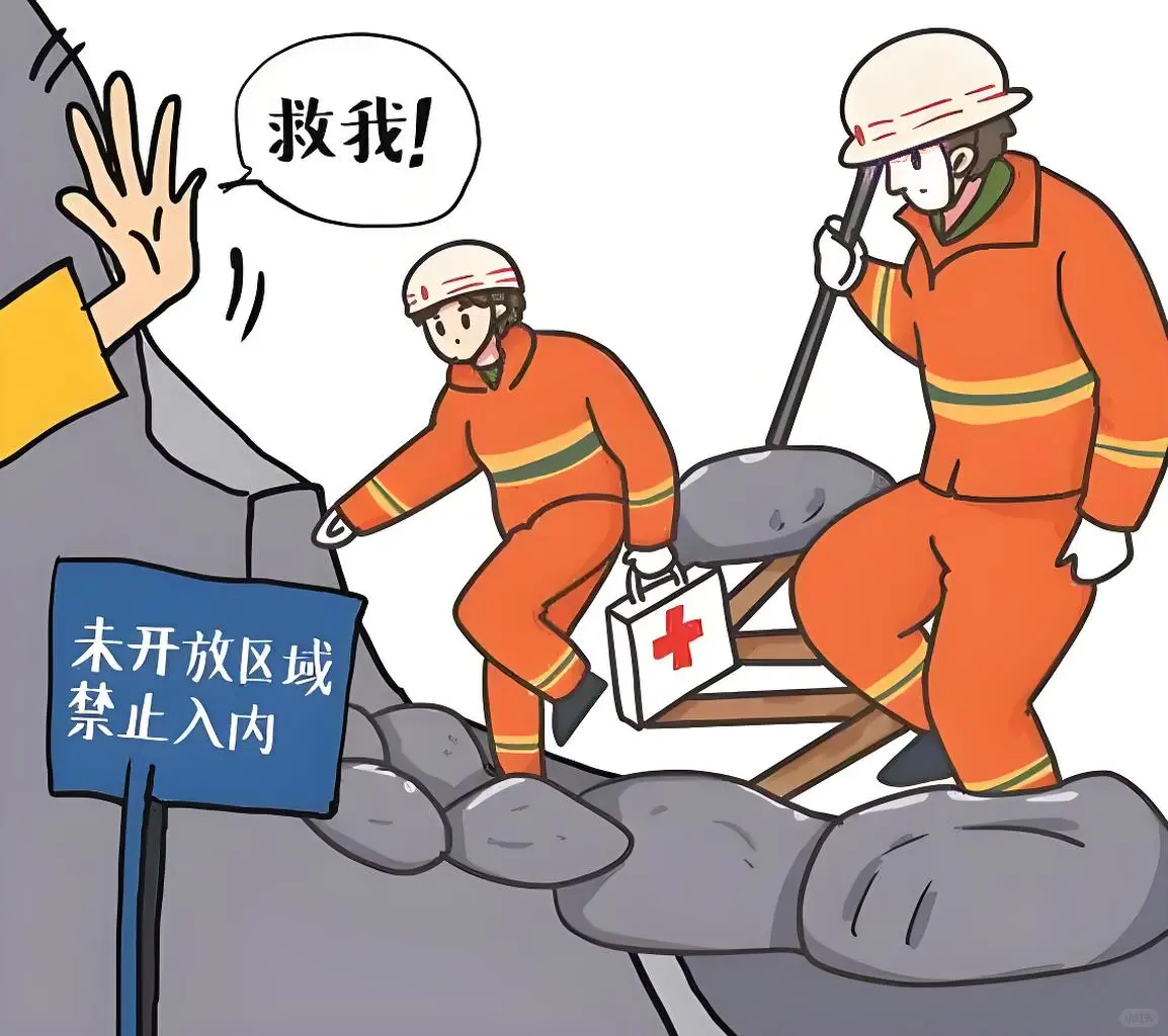 🙃女大学生景区逃票死亡，起诉景区被驳回