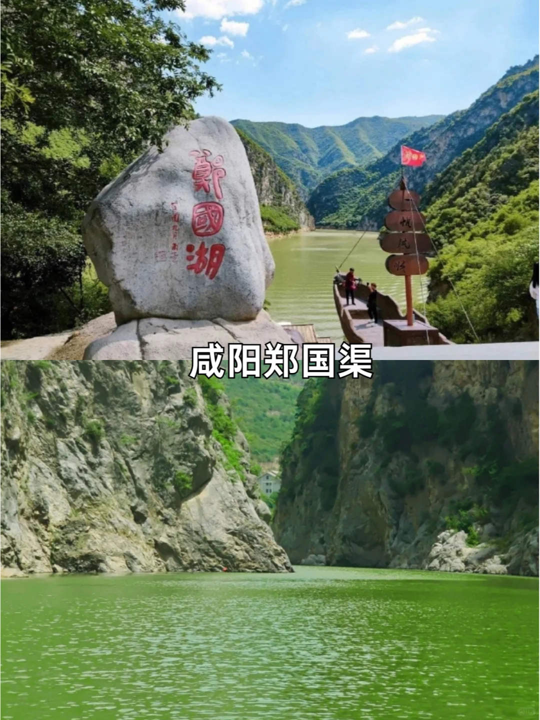 西安妇女节免门票景区合集🔥周六去打卡