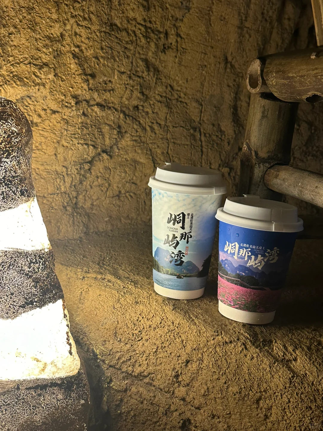 2.28 德天大瀑布 3.1 二月二峒那屿湾