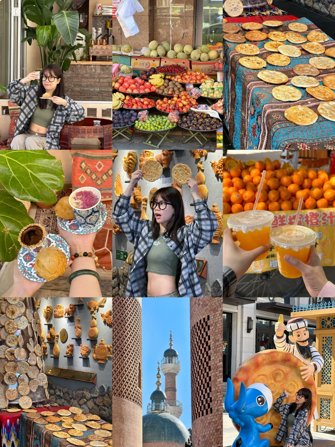 两个广东女孩去新疆8天7晚💰7500攻略！！