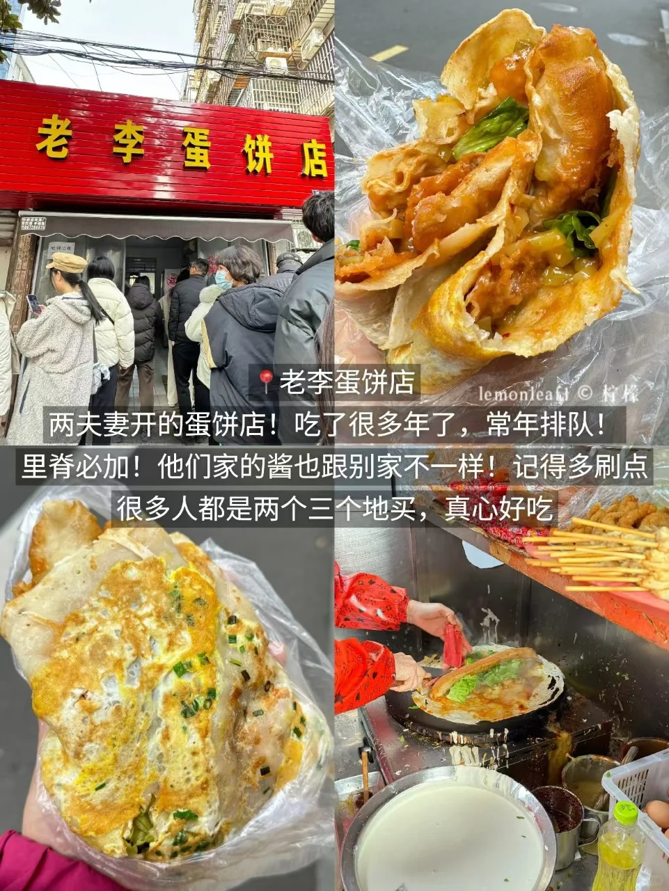 宁波📍2天1夜攻略已做好✅建议复制这条路线