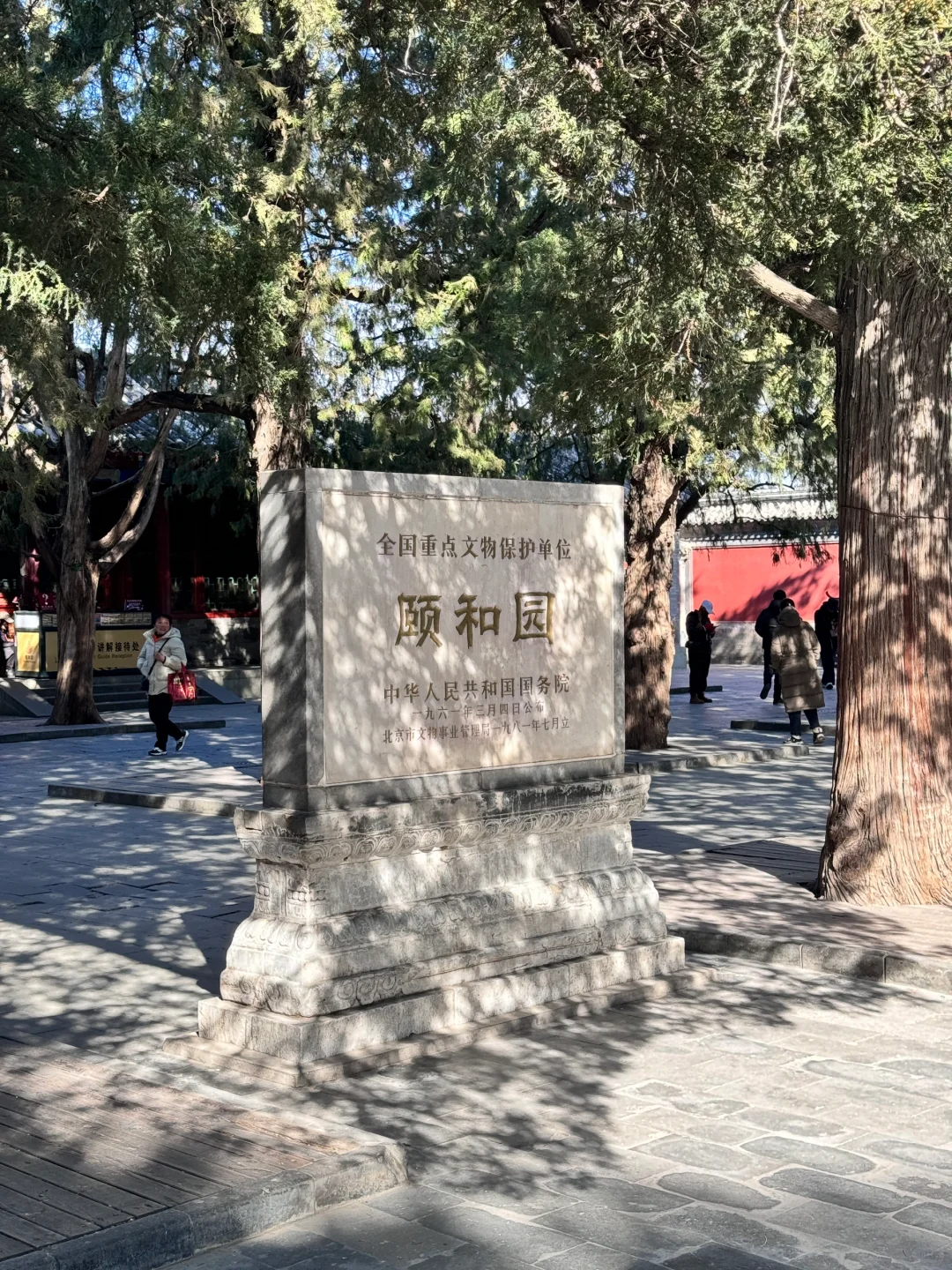 上周日的颐和园真的美晕了