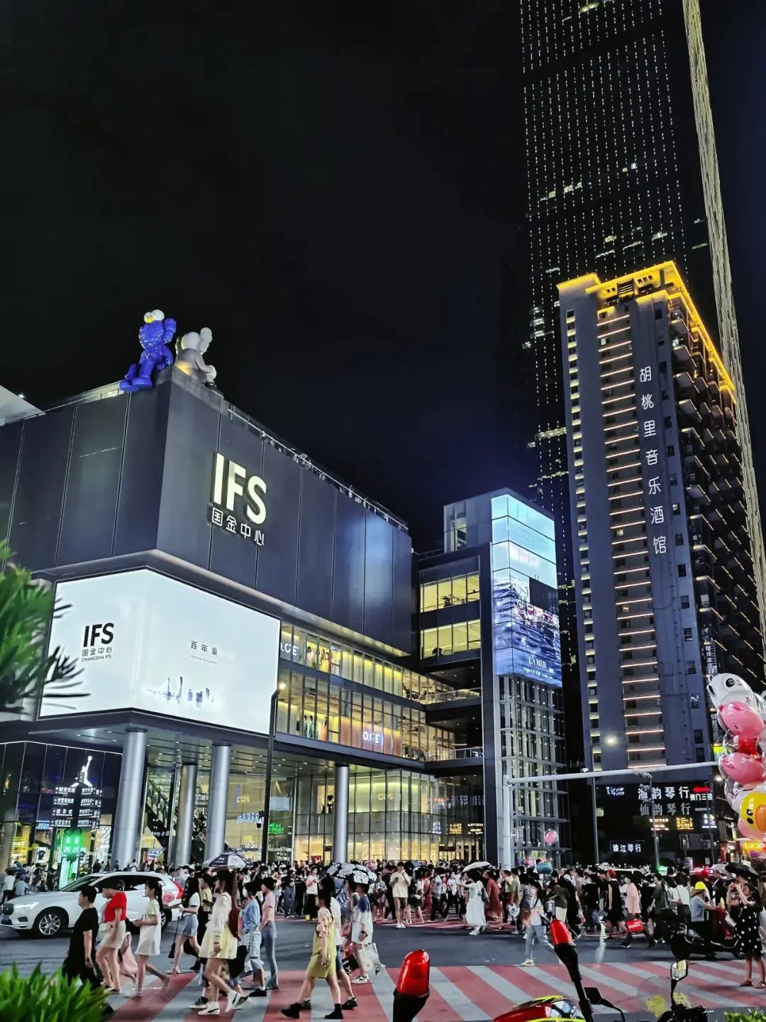 1️⃣千❕广州到长沙三天两晚超详版旅游攻略