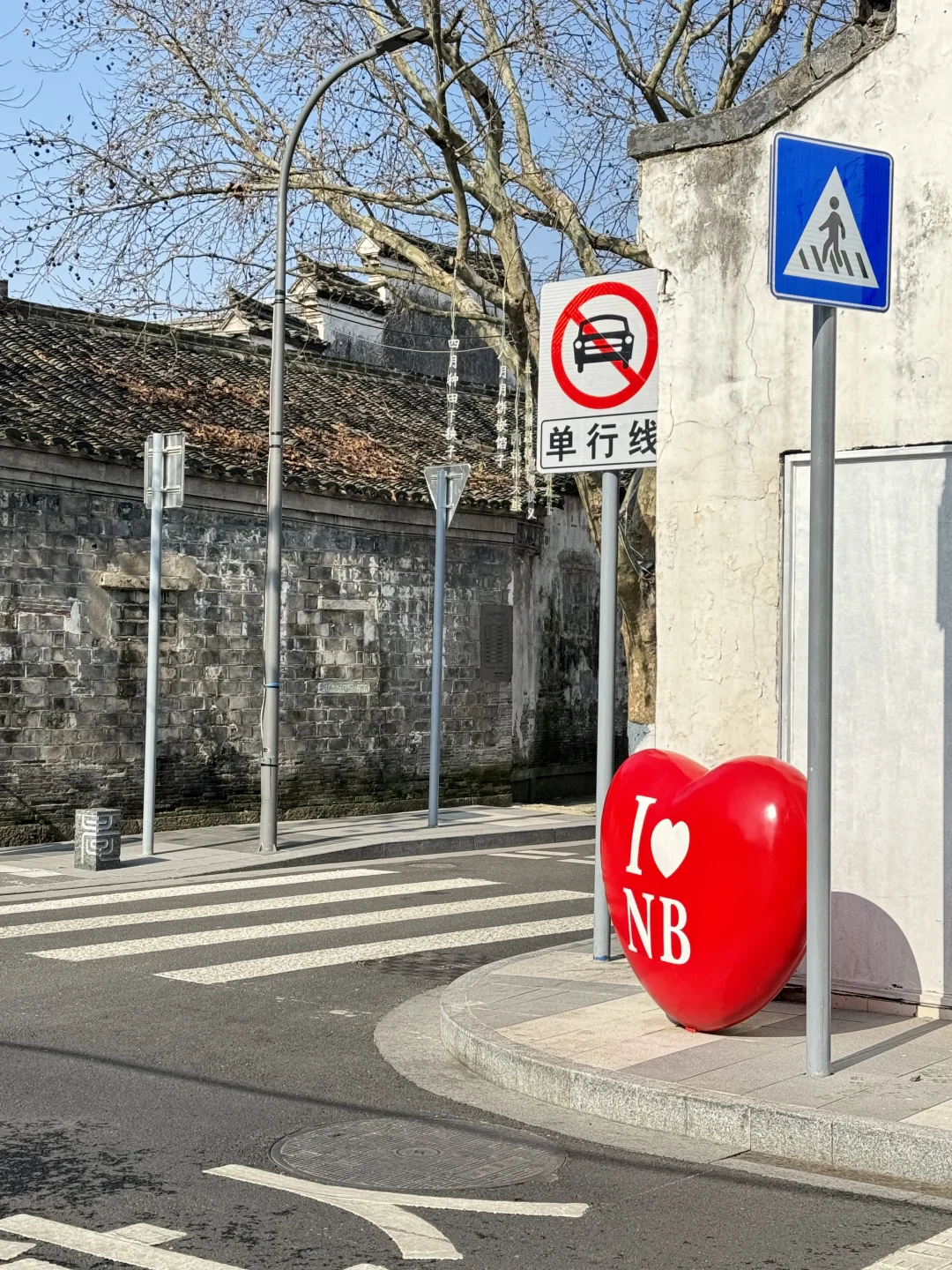 宁波📍2天1夜攻略已做好✅建议复制这条路线