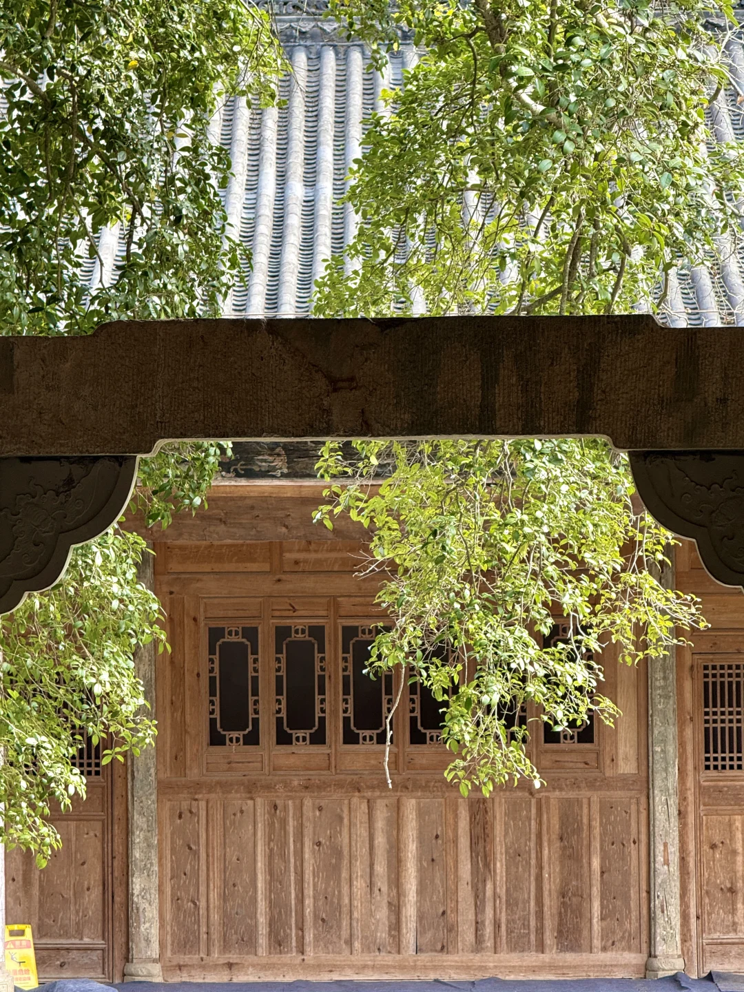 西安－紫阳换个IP过周末，人均200躺平式旅游！