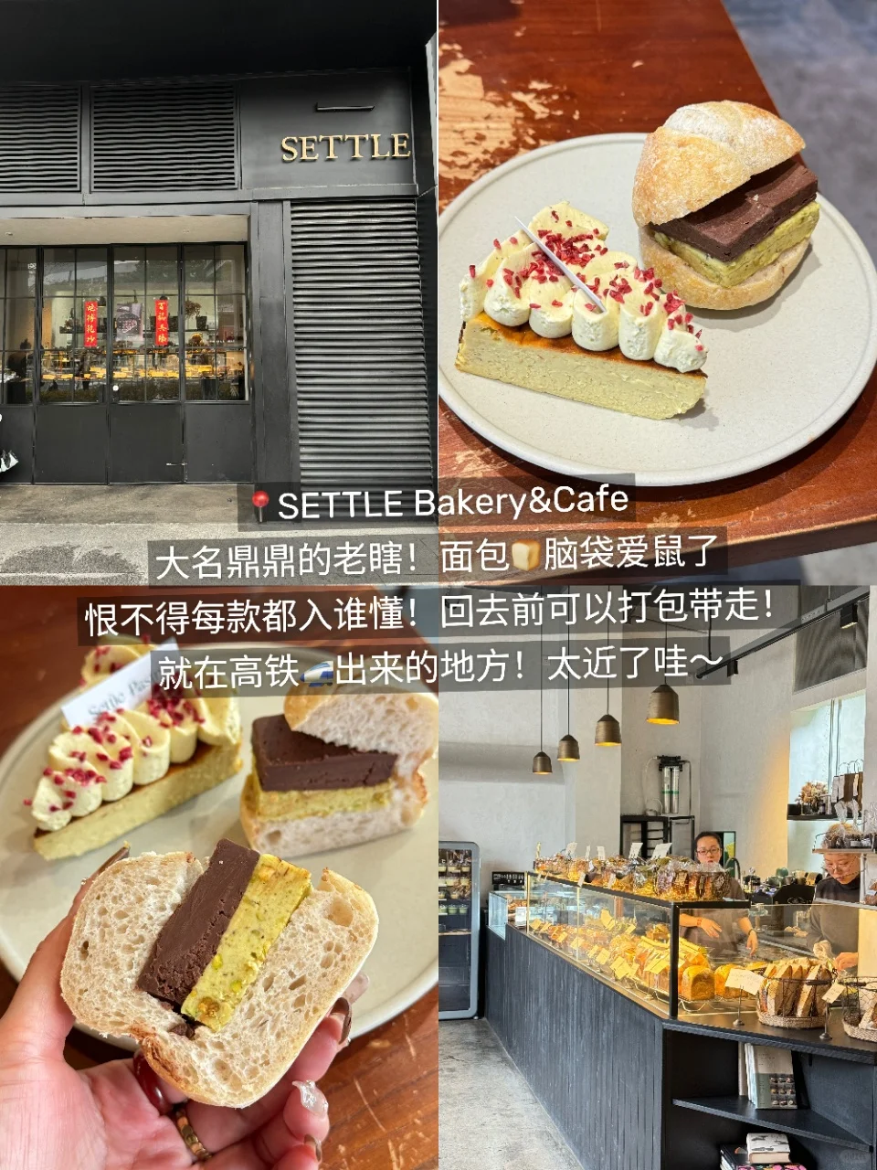 宁波📍2天1夜攻略已做好✅建议复制这条路线