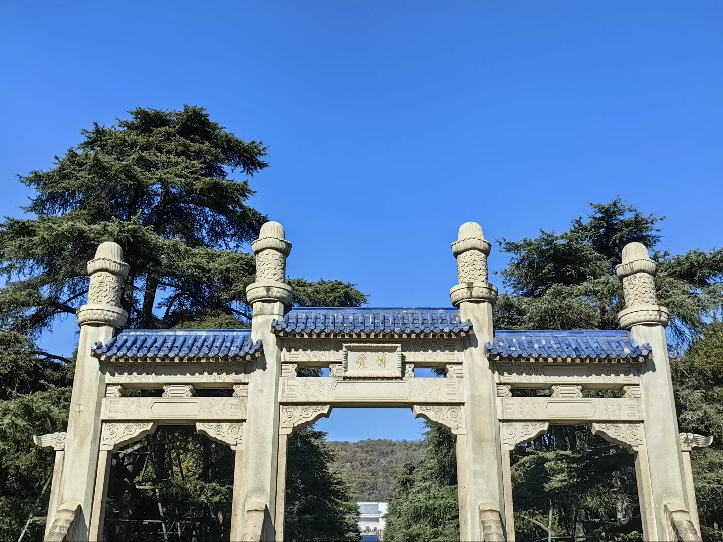 带爸妈江浙沪七日游攻略详细版（一）