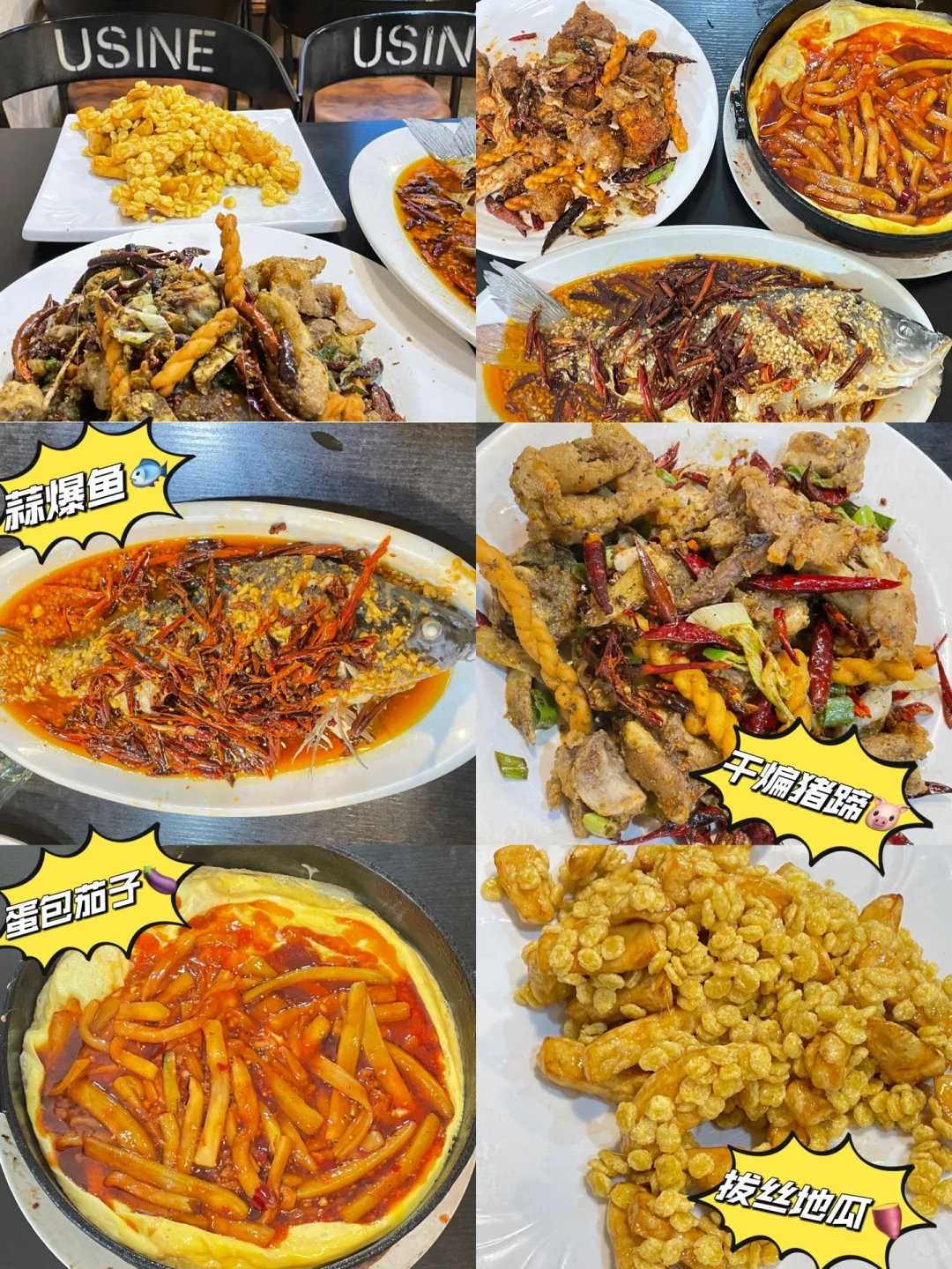 姐妹们要的徐州旅游攻略来喽😎