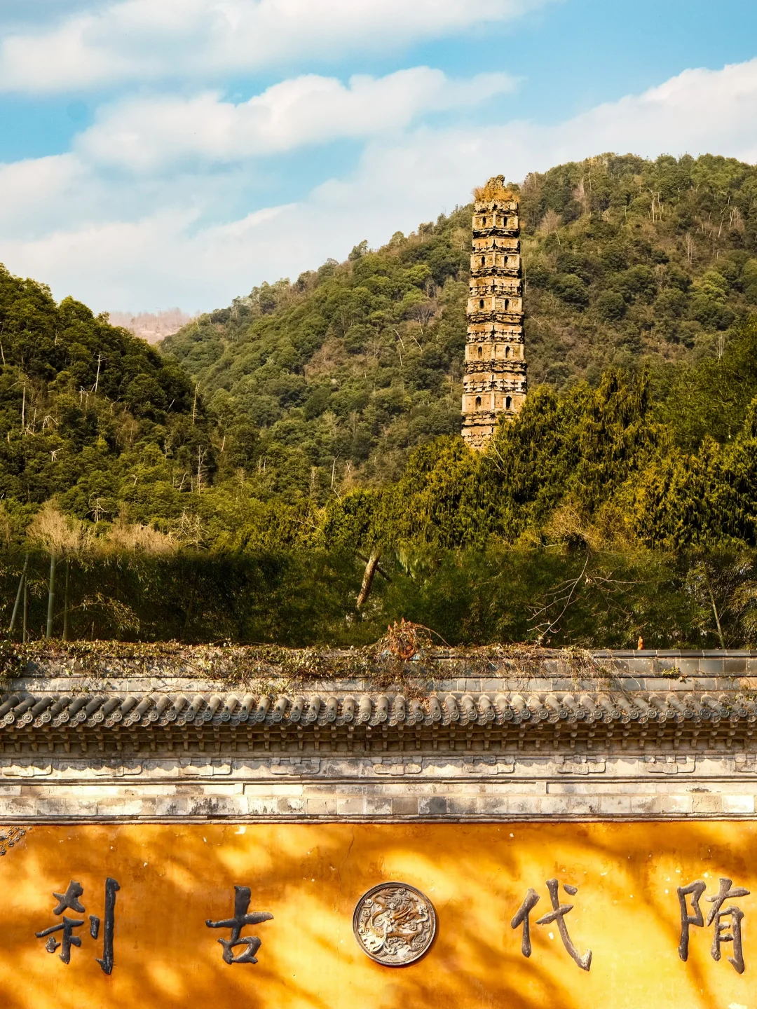 周末出行——天台山