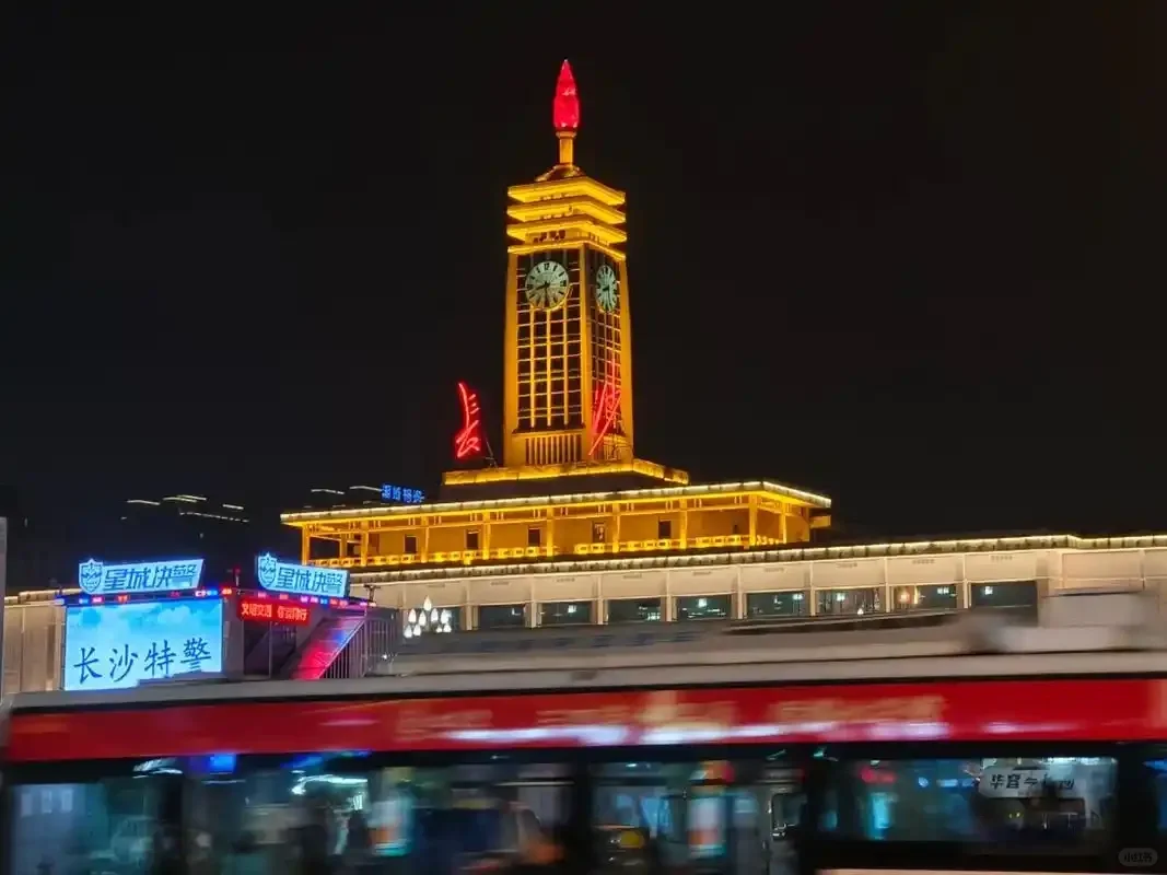 1️⃣千❕广州到长沙三天两晚超详版旅游攻略