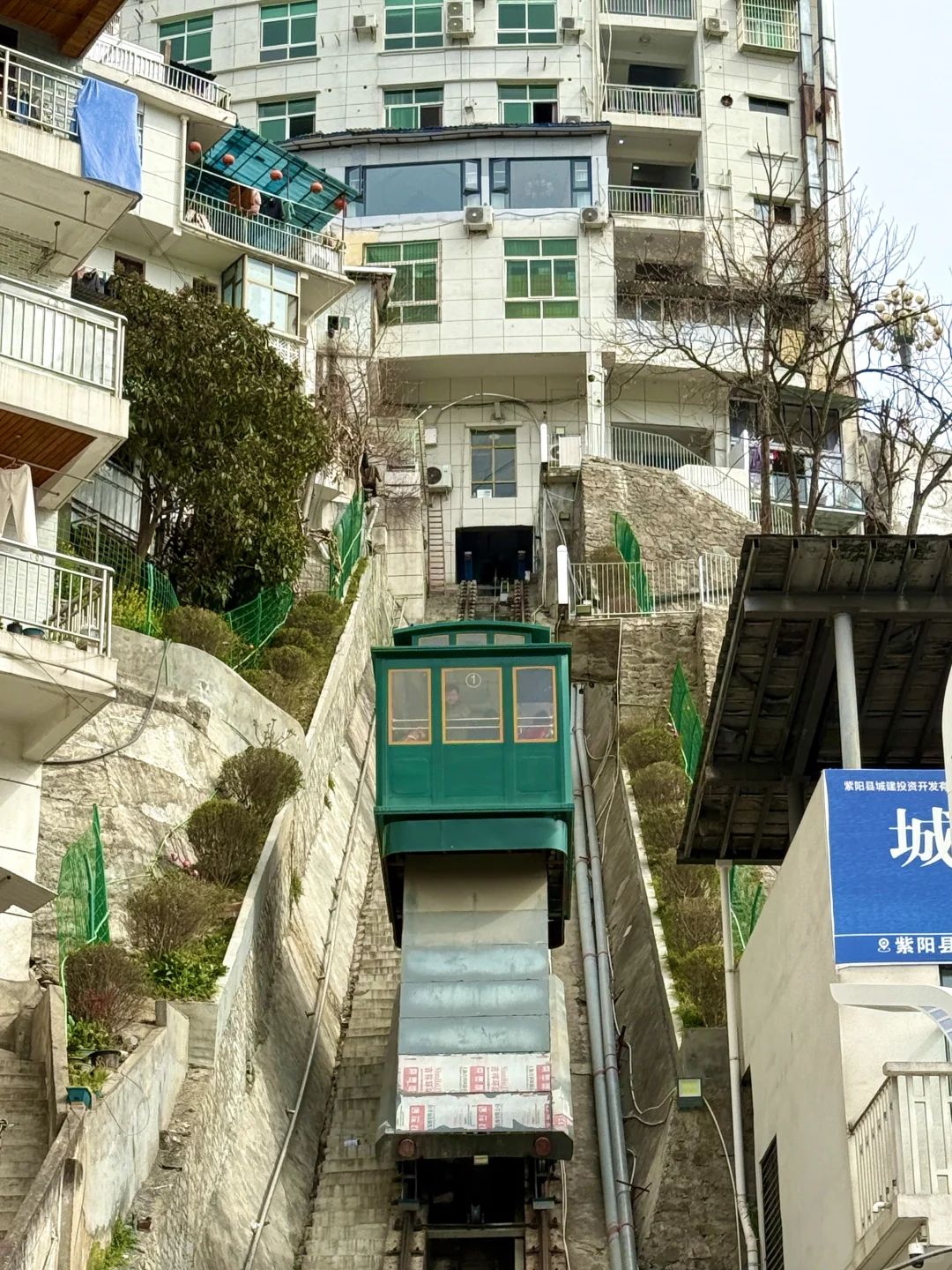 西安－紫阳换个IP过周末，人均200躺平式旅游！