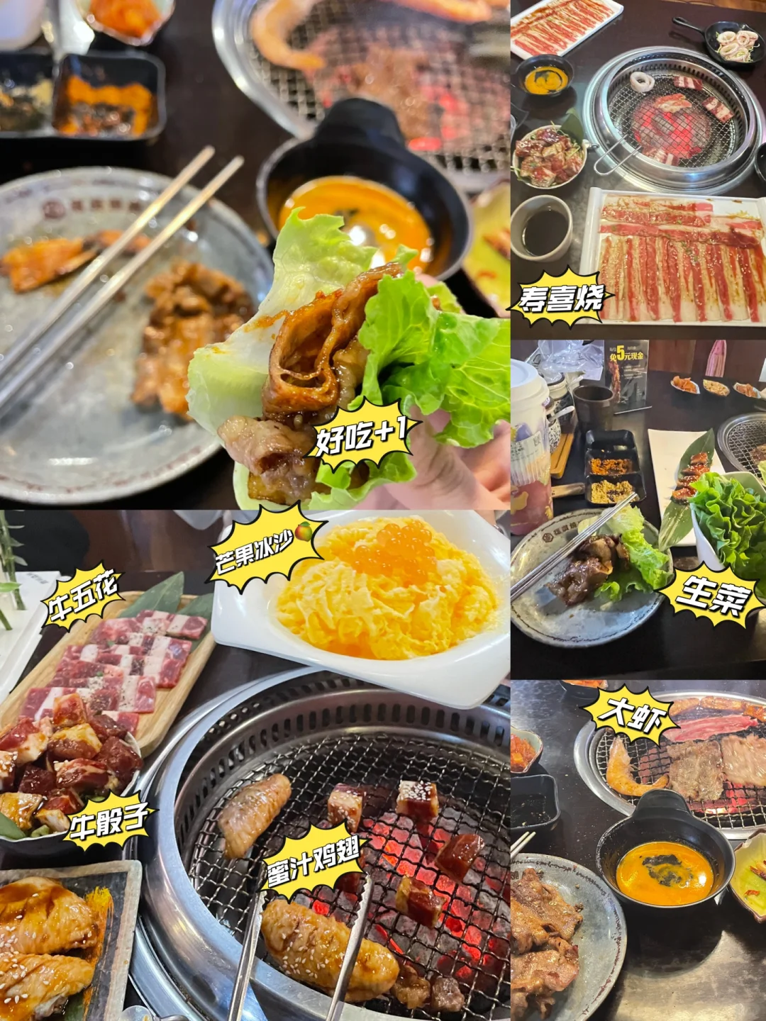 姐妹们要的徐州旅游攻略来喽😎