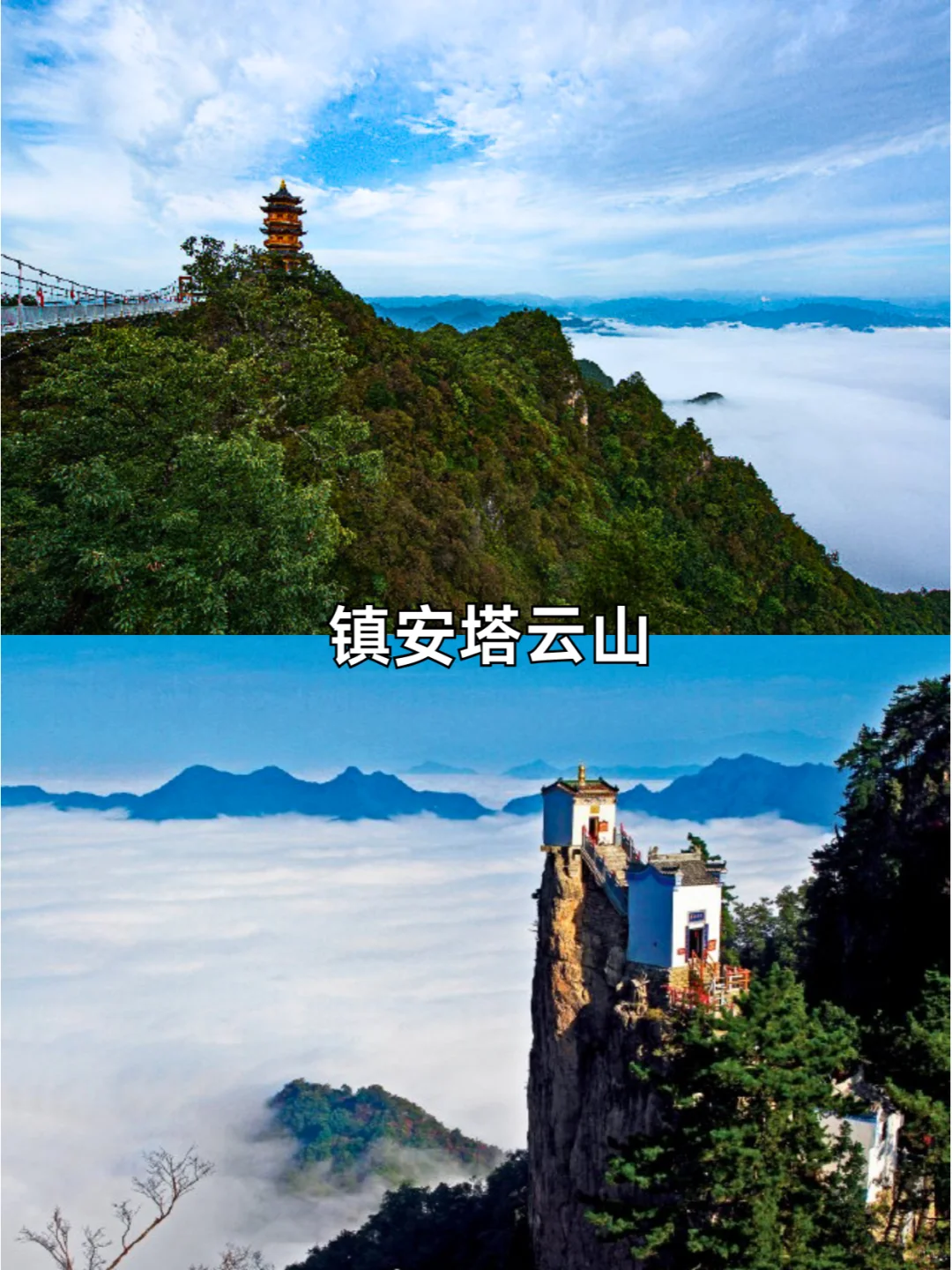 西安妇女节免门票景区合集🔥周六去打卡