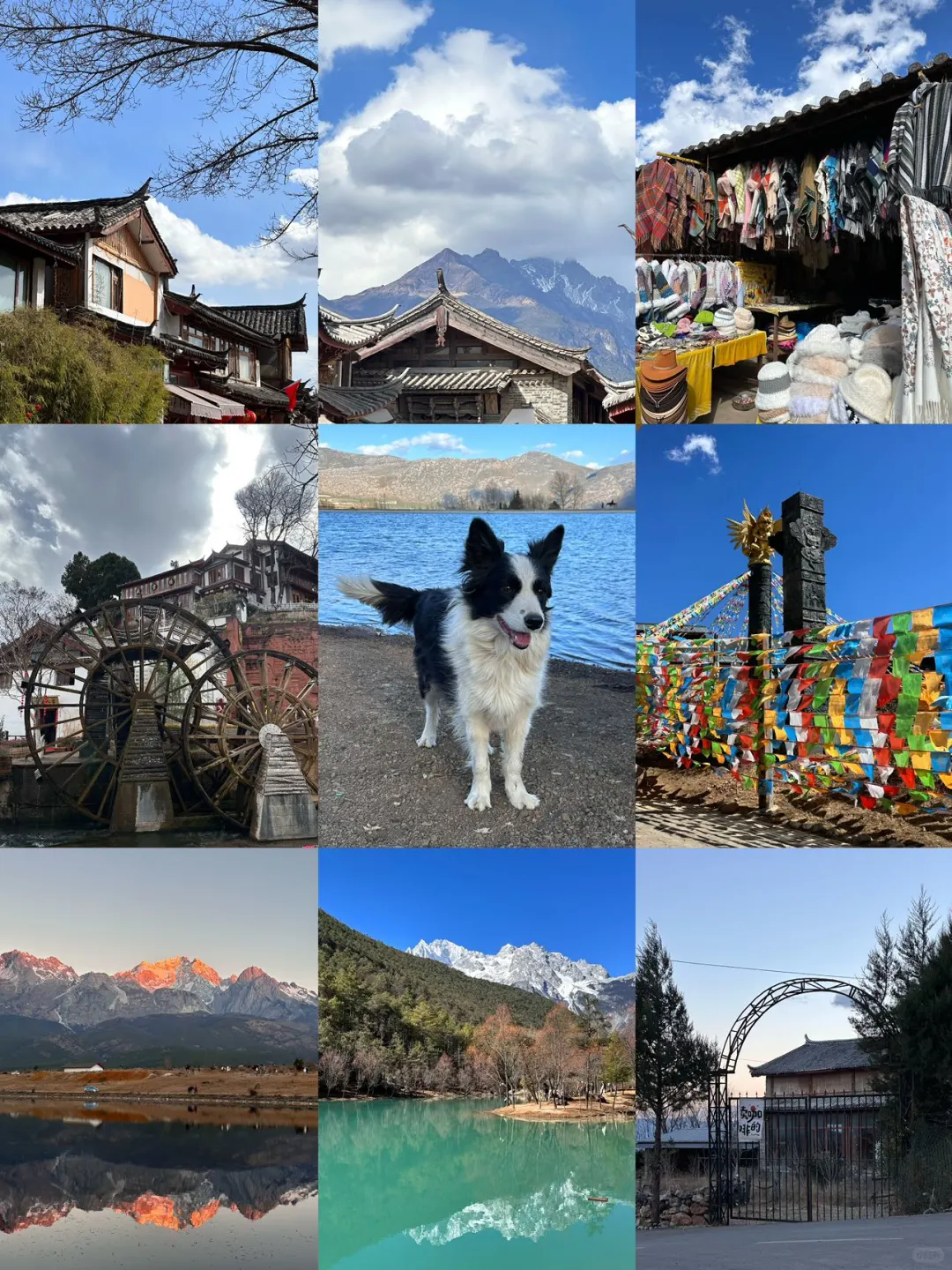 丽江省心旅游攻略🏔️三天两晚（附详细路线）！