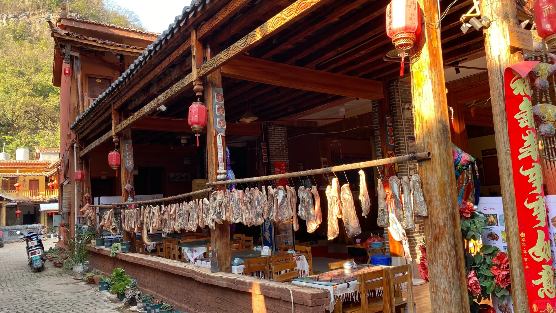 文山州丘北县普者黑景区仙人洞村