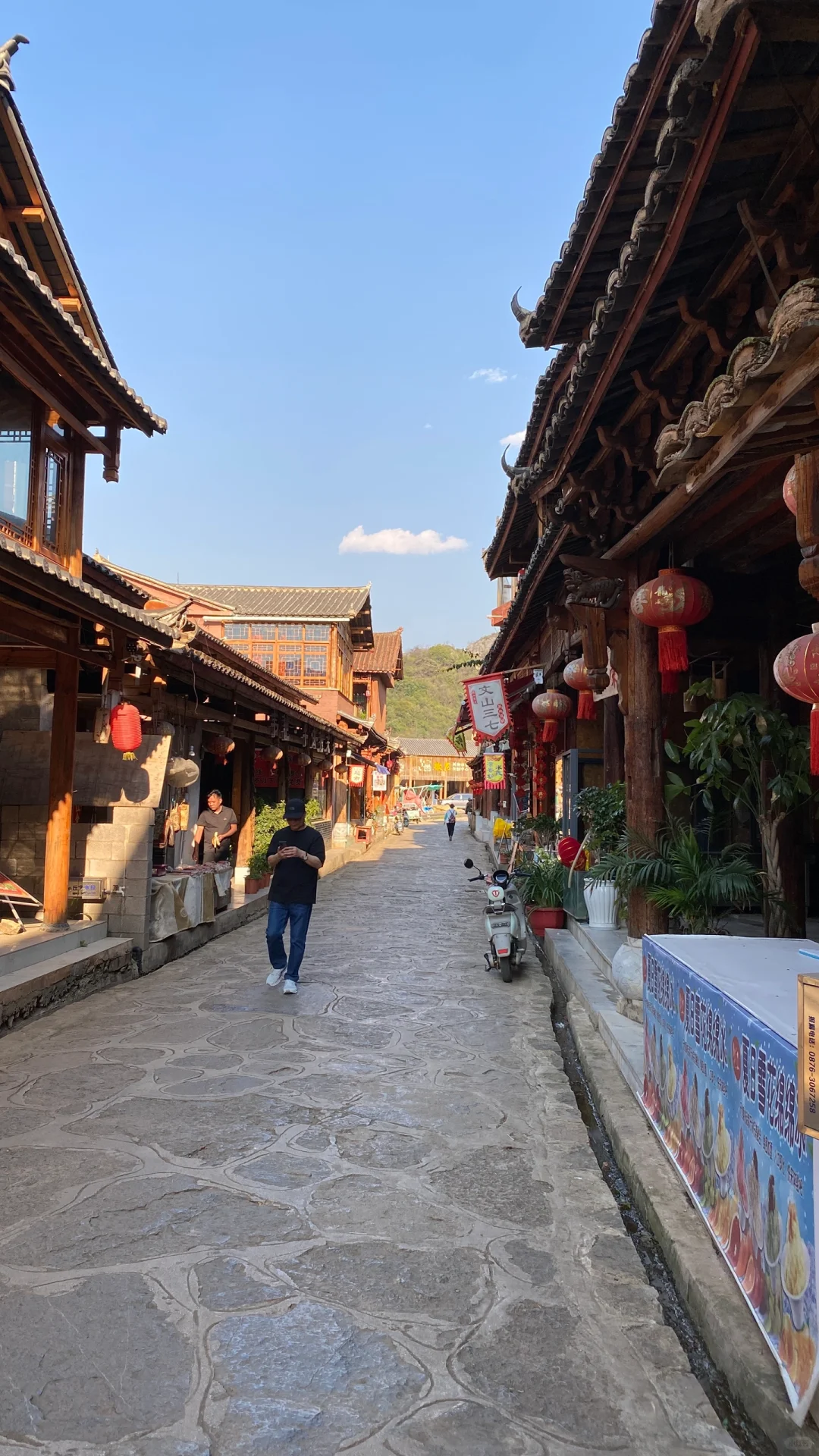 文山州丘北县普者黑景区仙人洞村