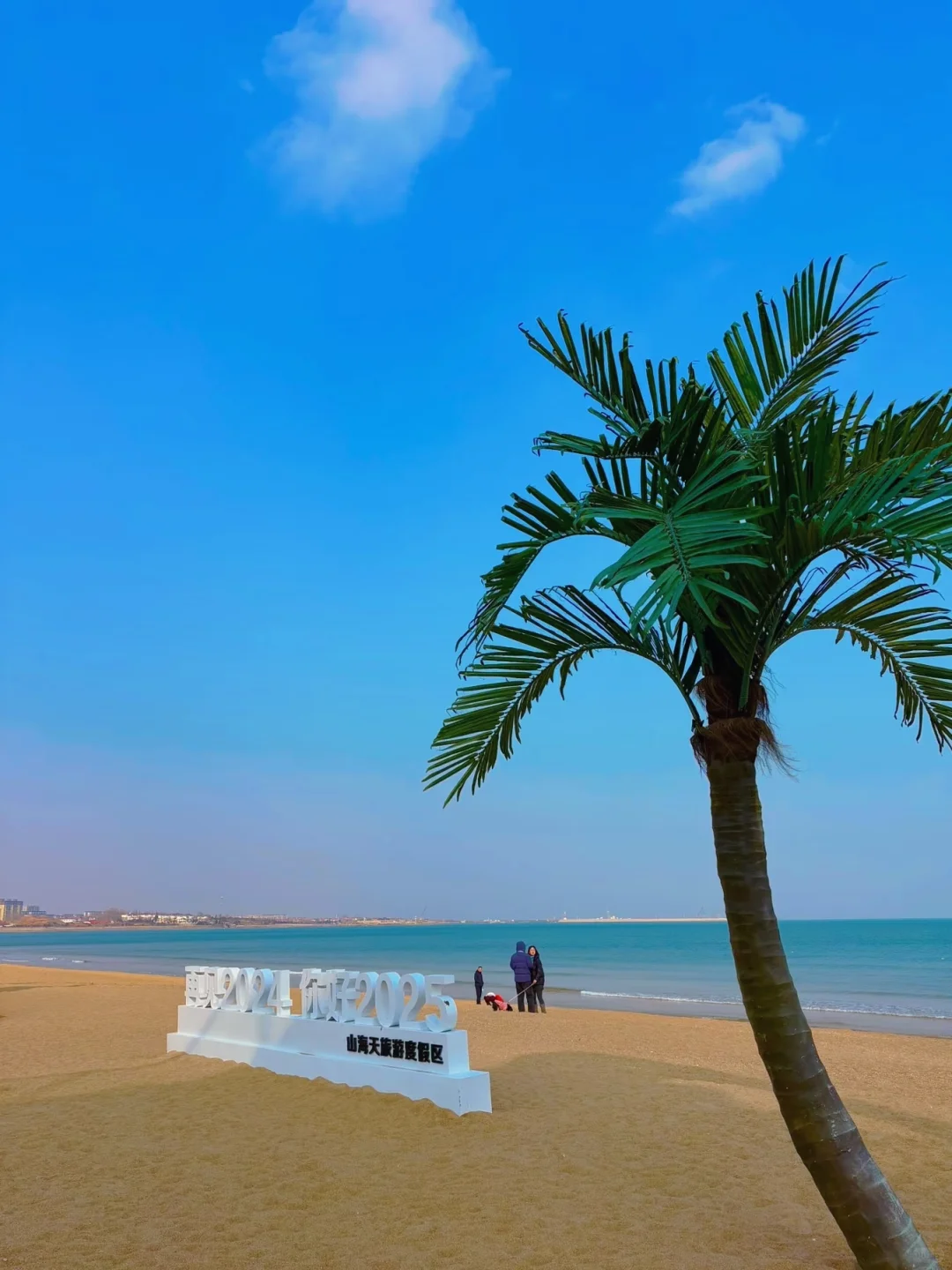 三刷日照，旅游攻略已经Next level....