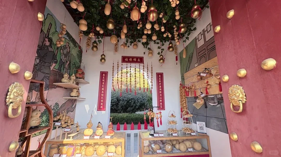 二月二·龙抬头丨这个景区免费游!