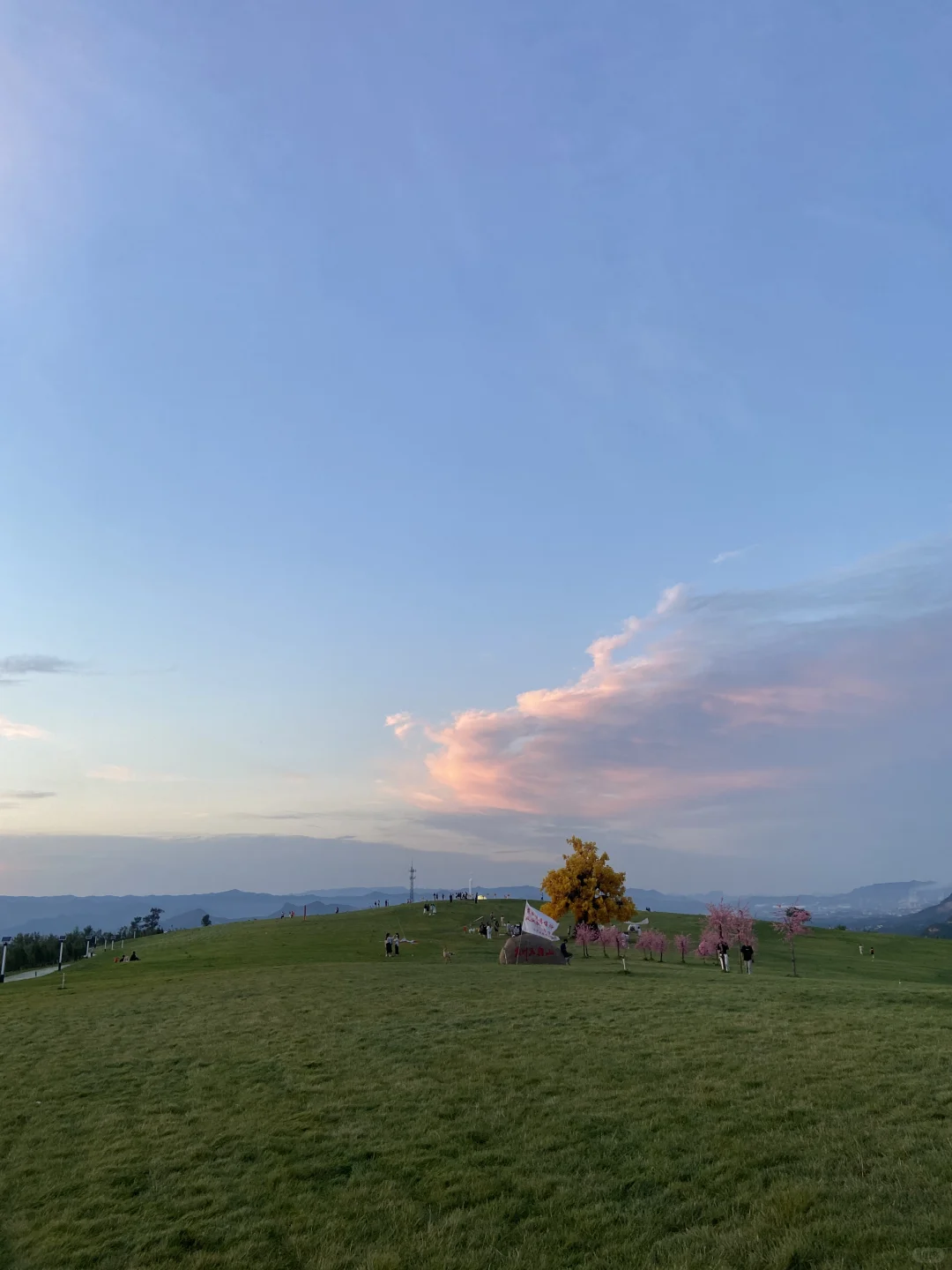 这么近，那么美，周末到()()