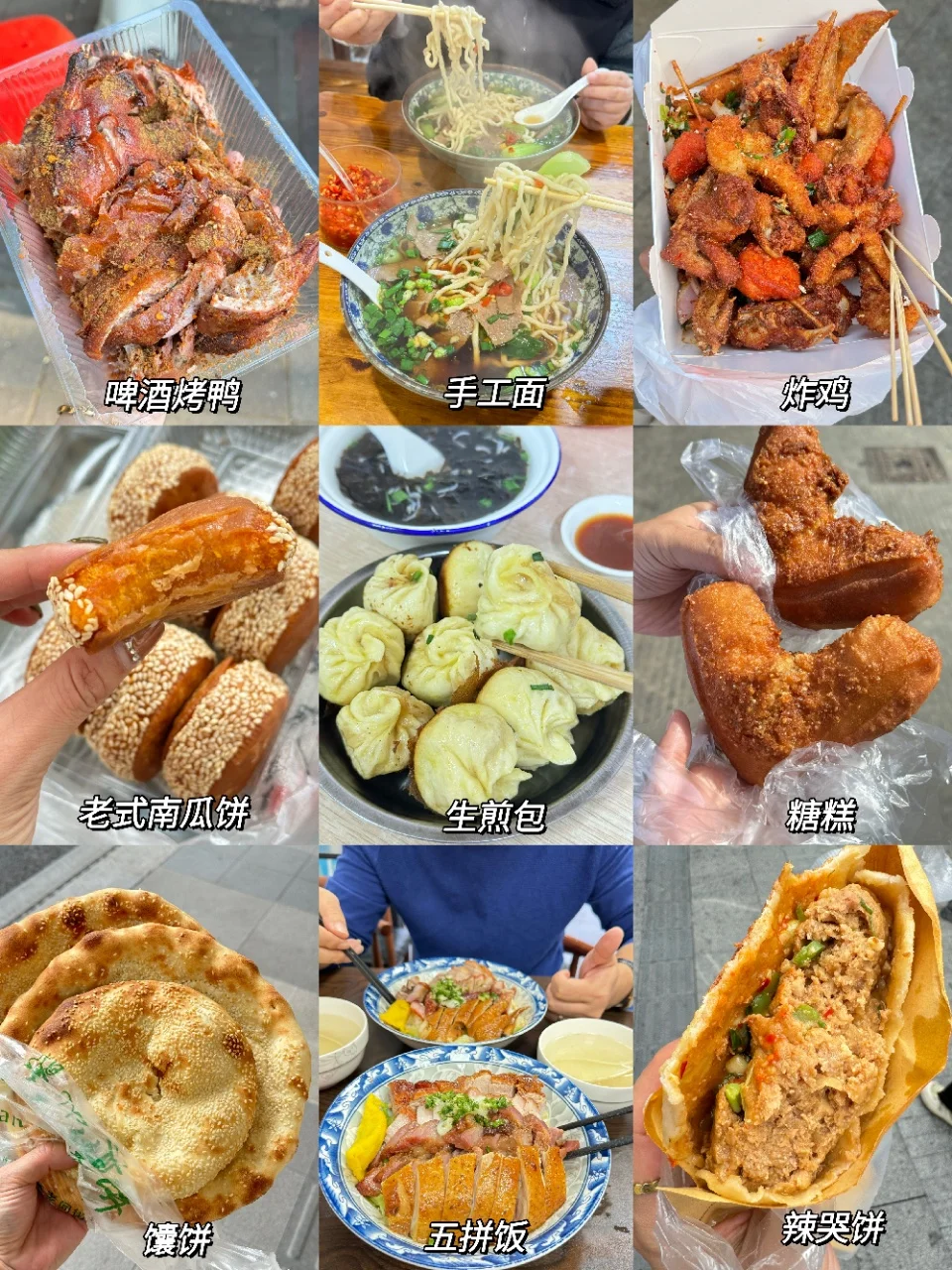 宁波📍2天1夜攻略已做好✅建议复制这条路线