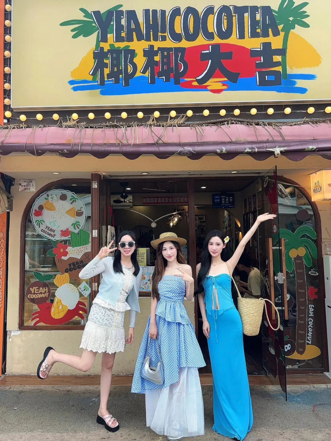 北海2-4月现状！说点淡季的大实话。。