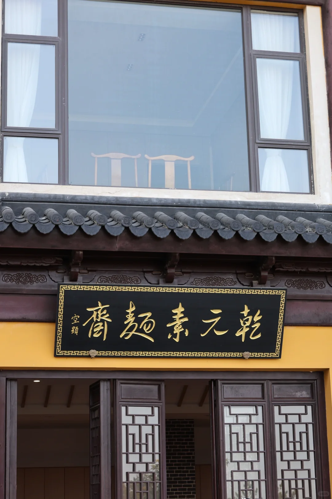 吸绿吸氧日常🍃