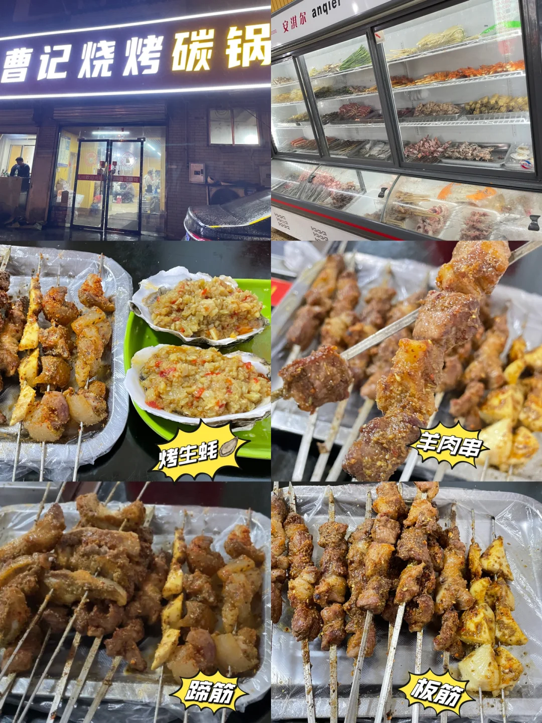 姐妹们要的徐州旅游攻略来喽😎