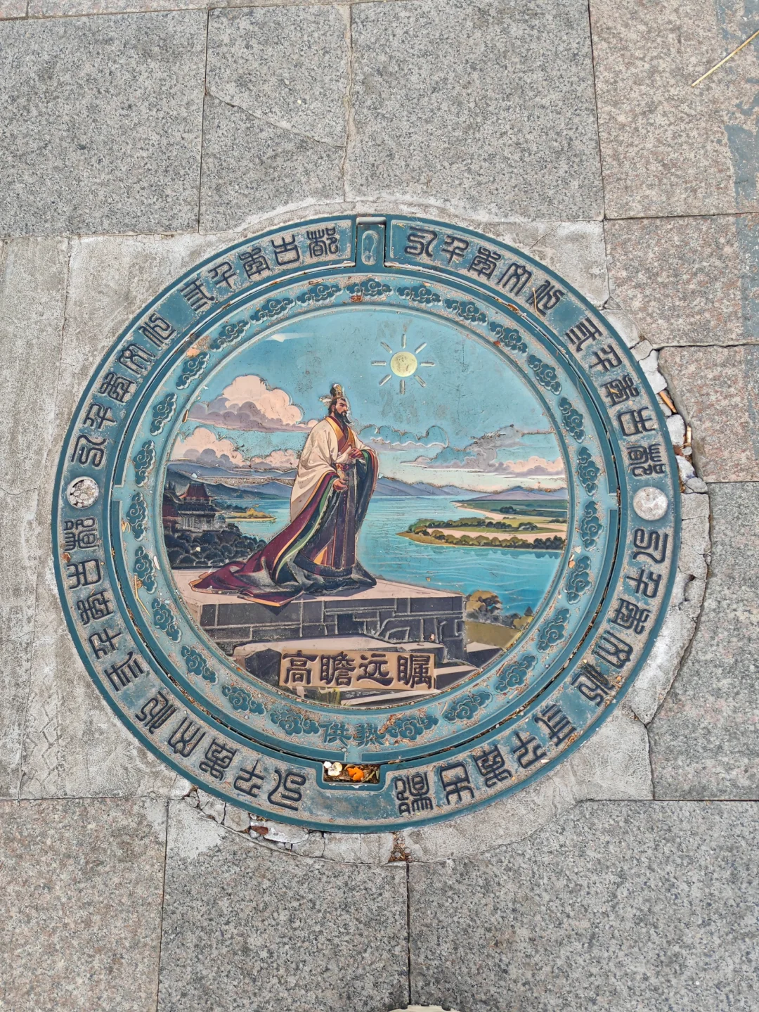 tjuer日常之这么近那么美，周末到河北！