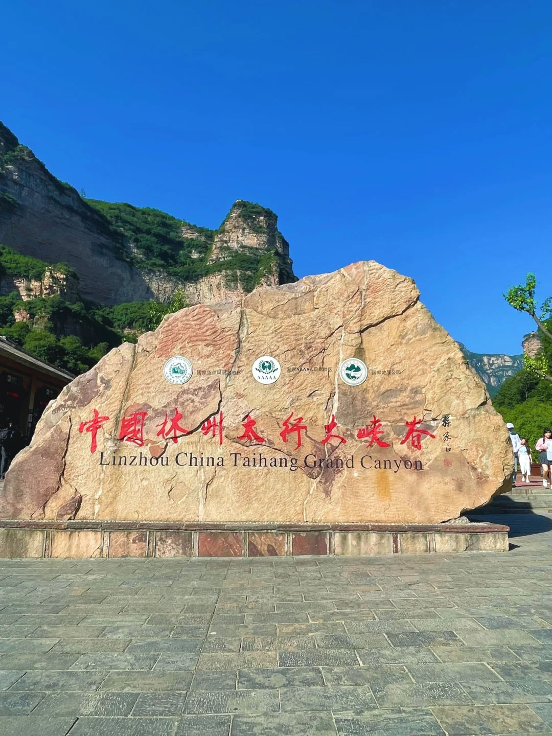 河南你糊涂‼️不输九寨沟的秘境你居然不宣传